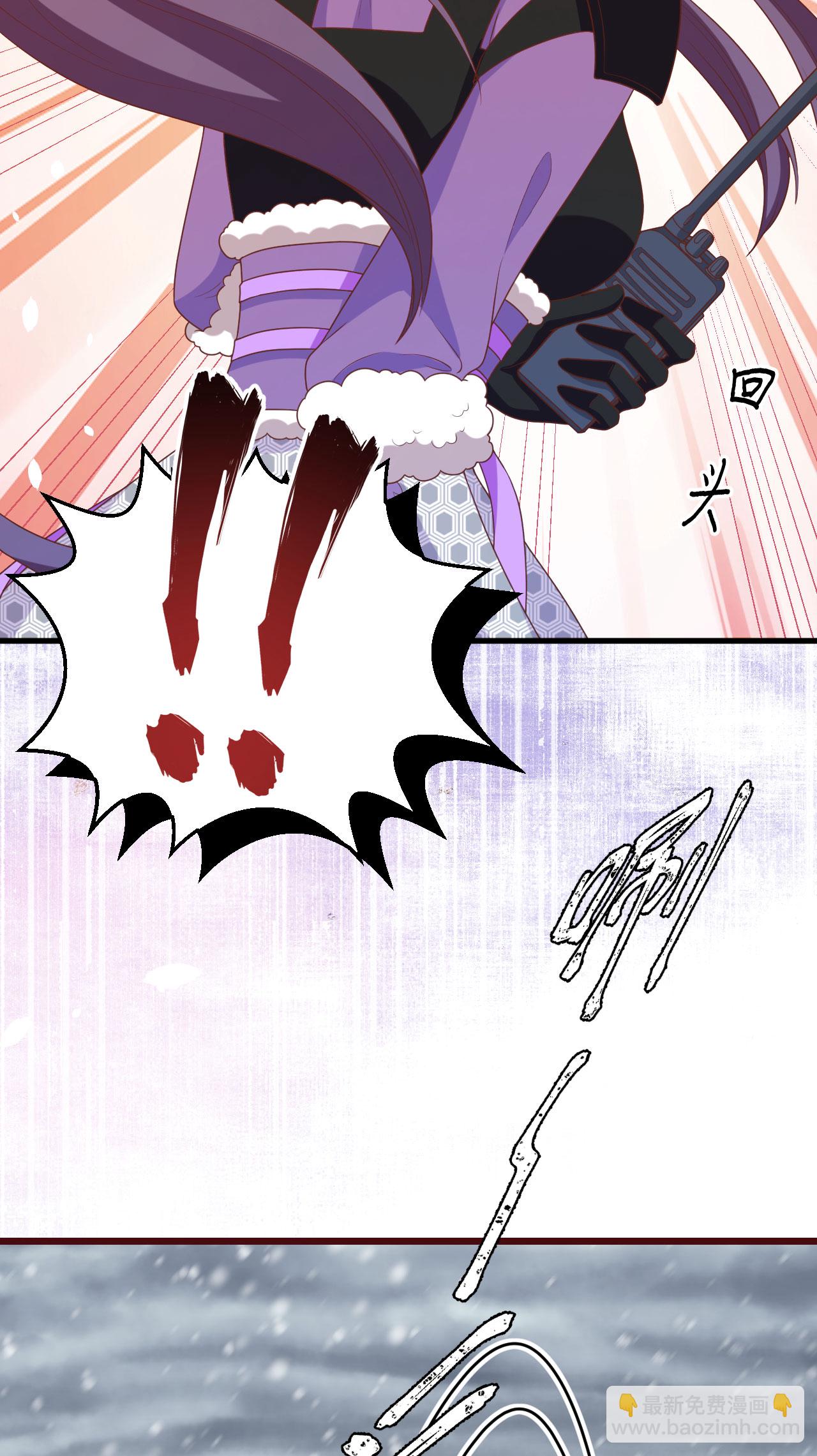 第413话55