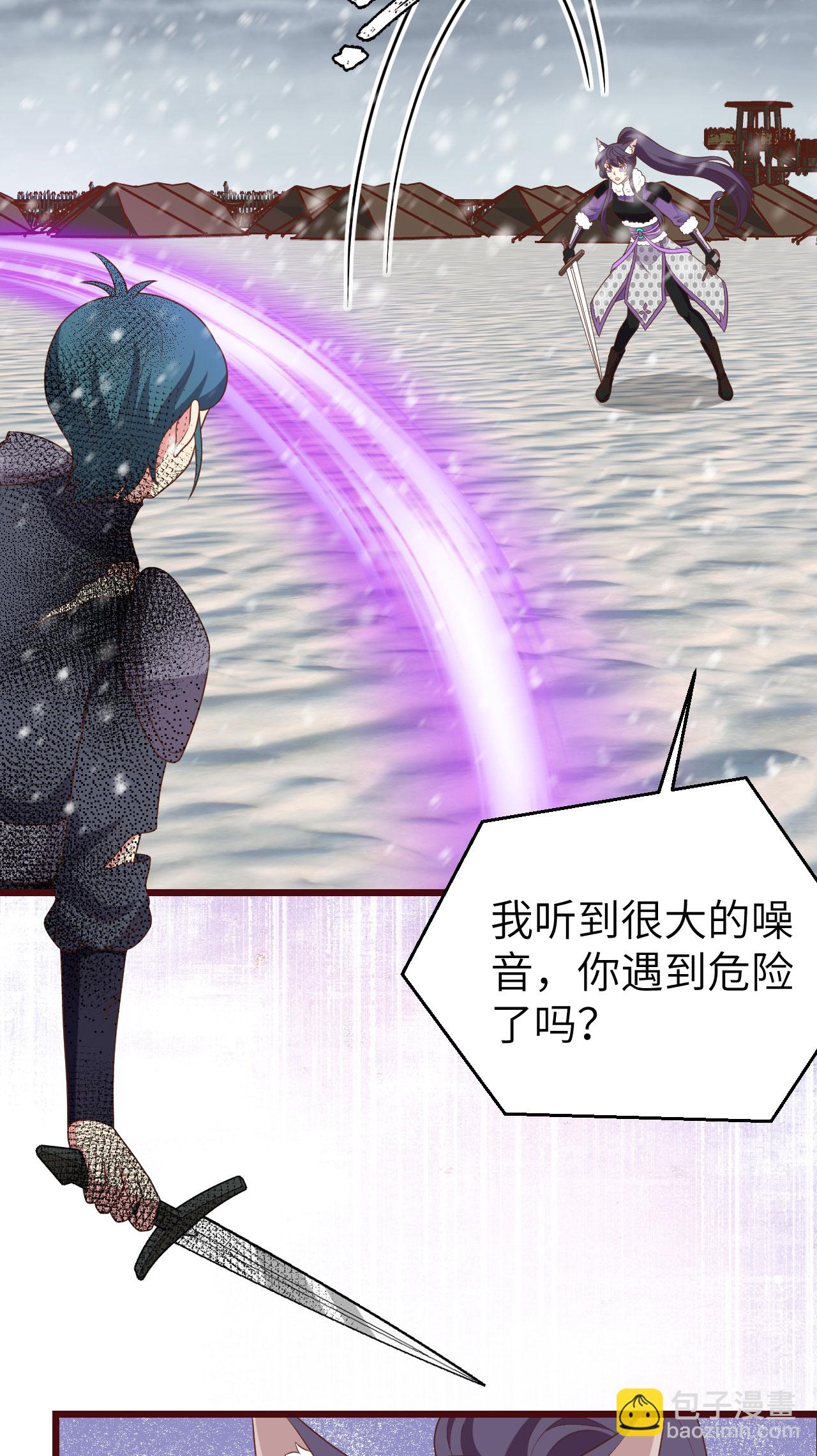 第413话56