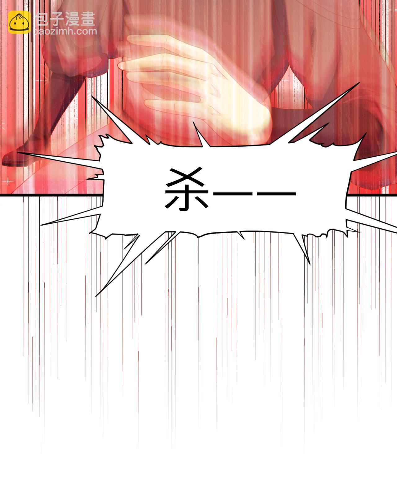 第413话8