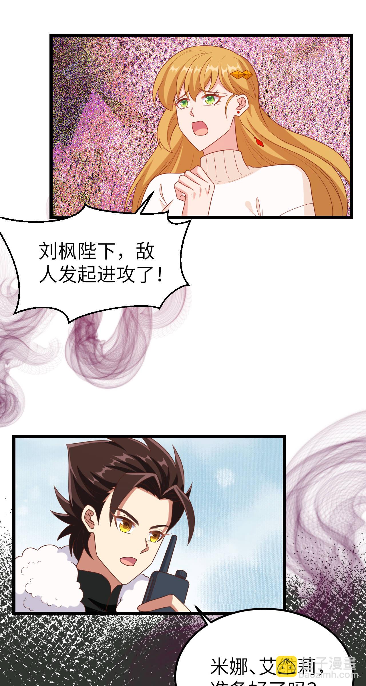 第413话9