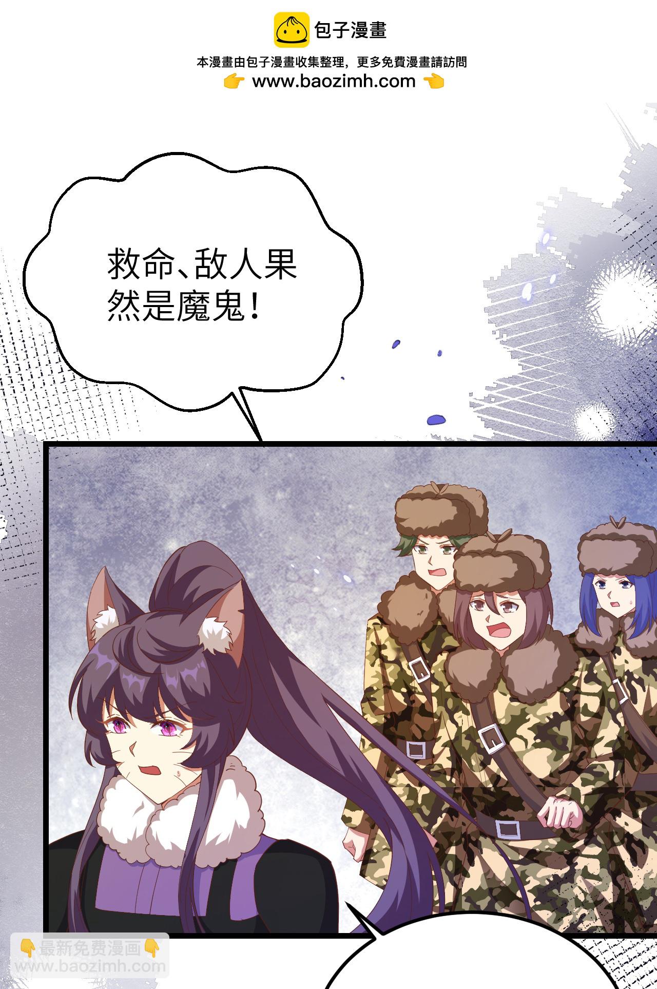 第414话1