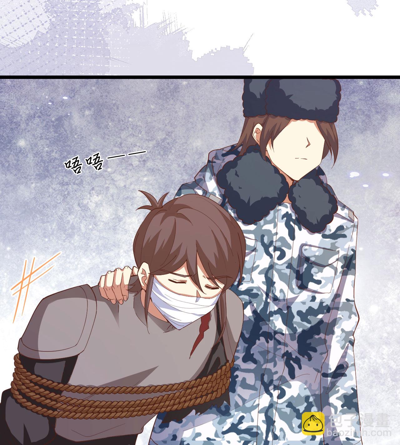 第414话12