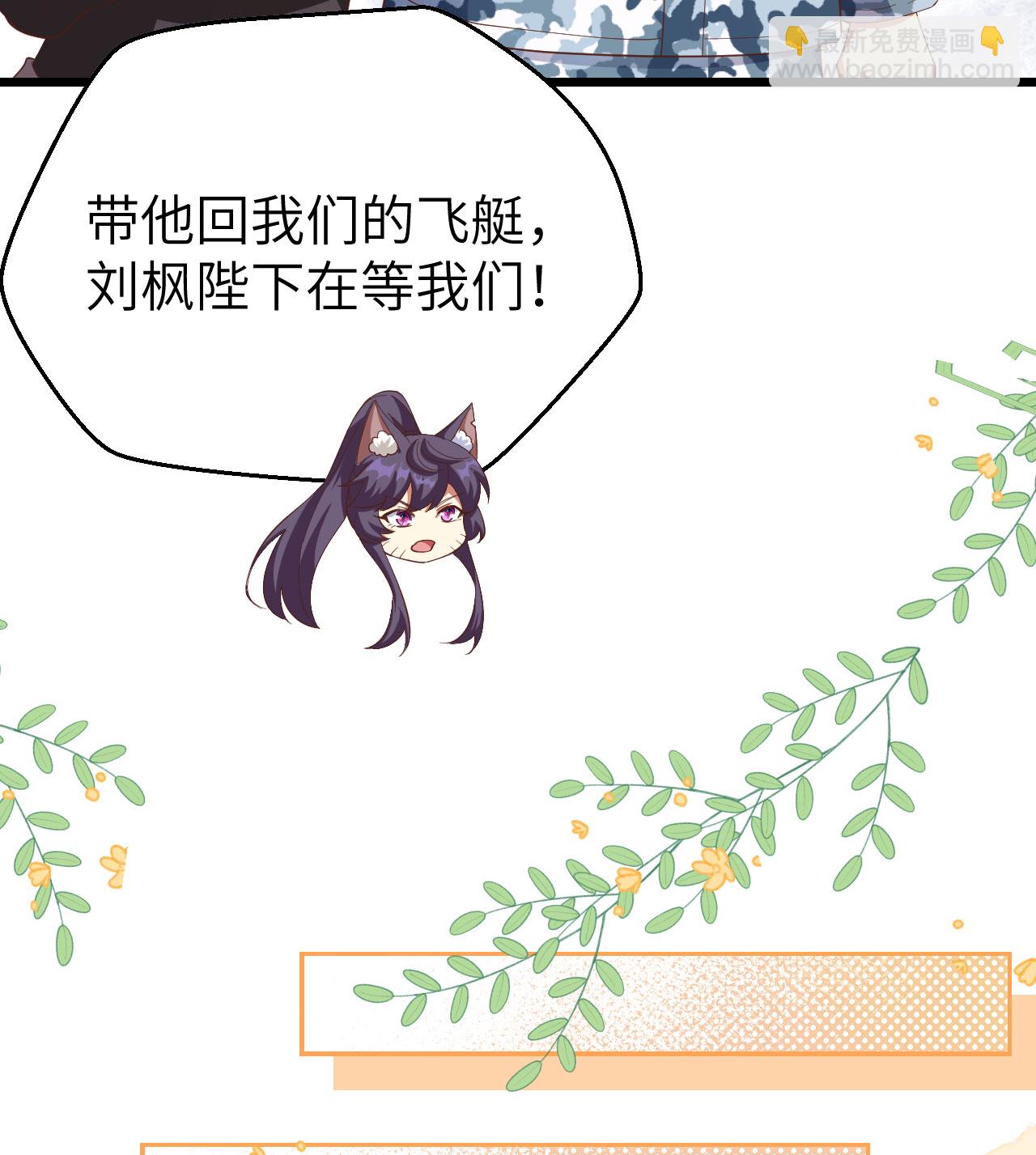 第414话13