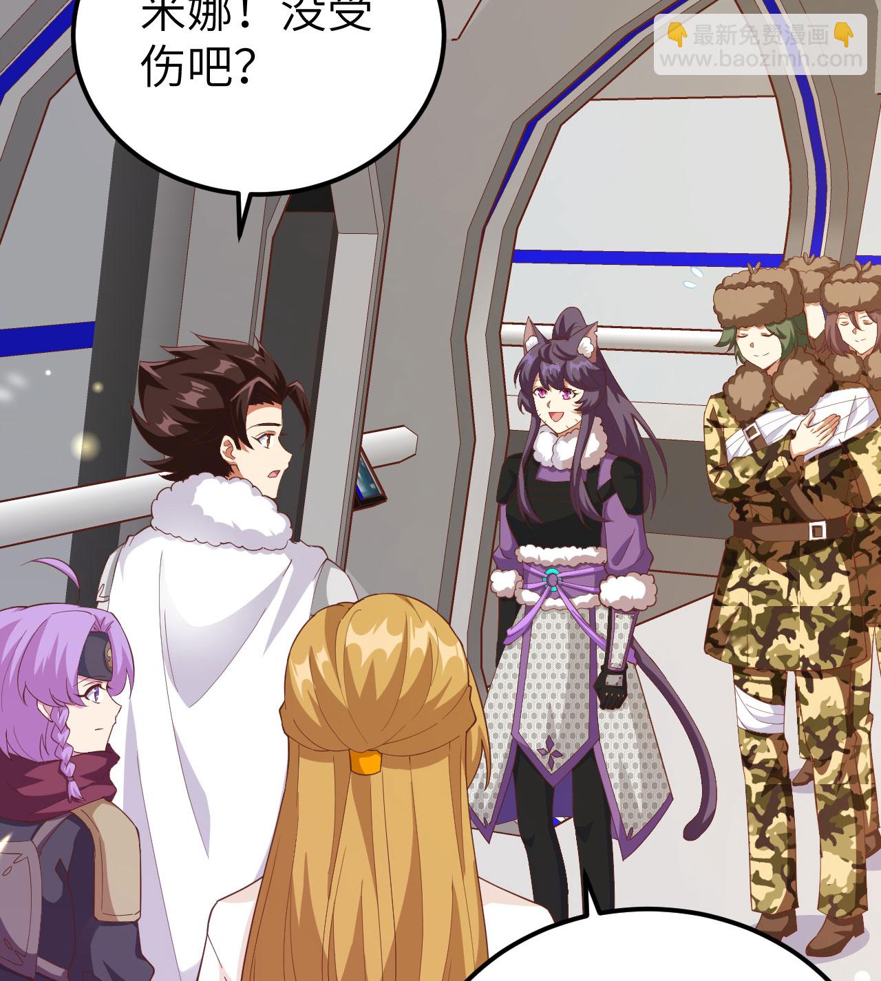 第414话15
