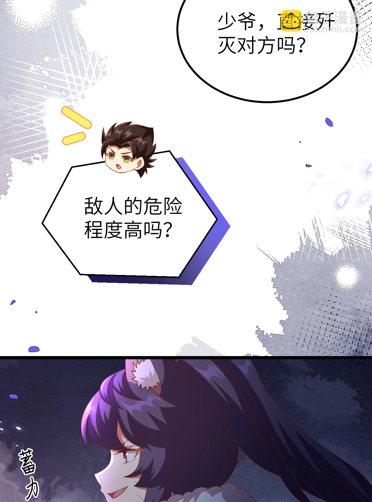 第414话2