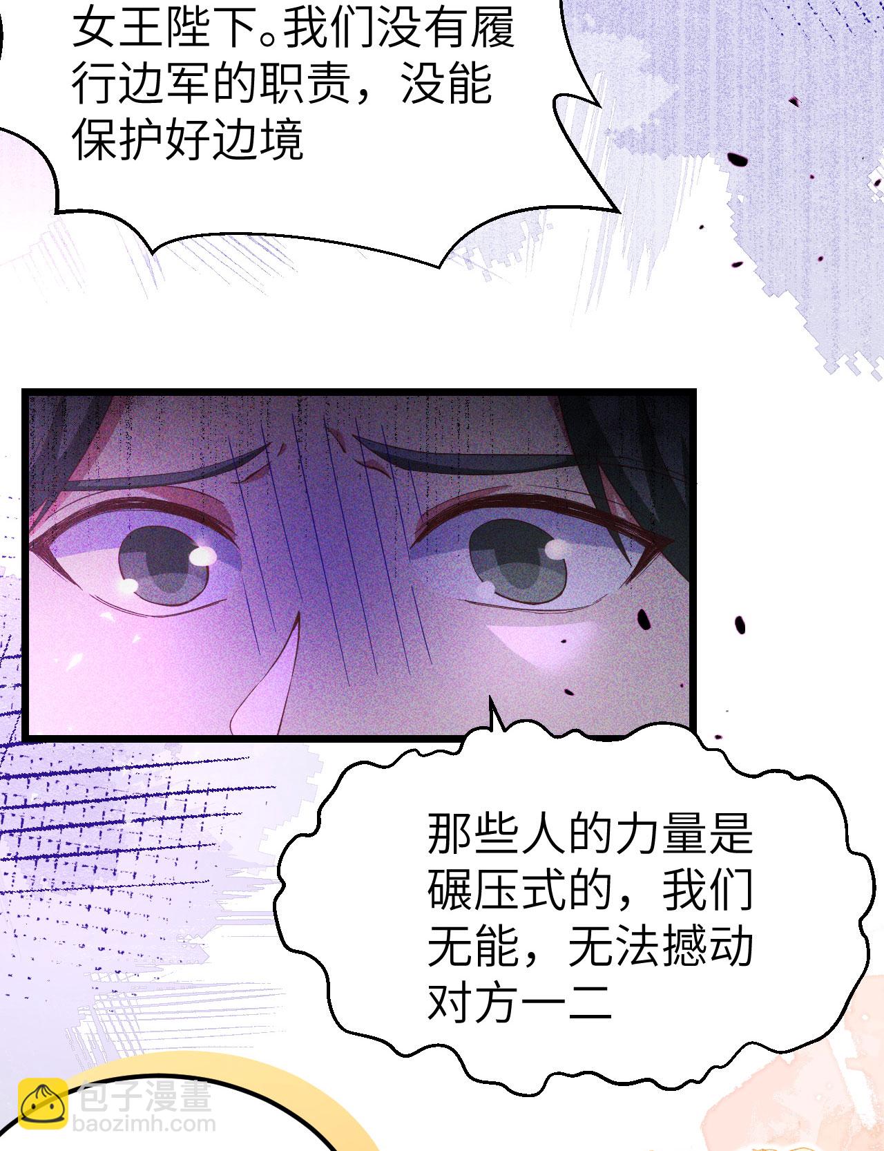 第414话22
