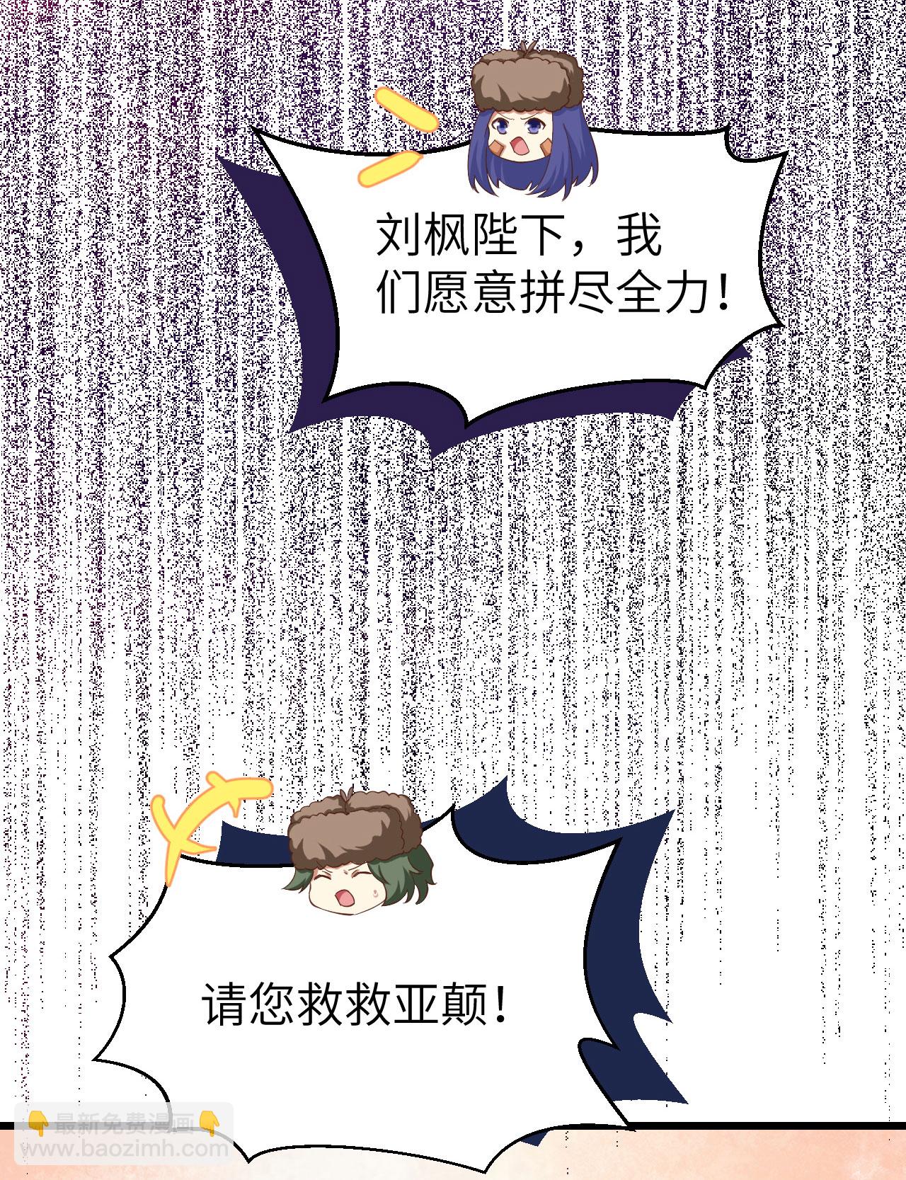 第414话26
