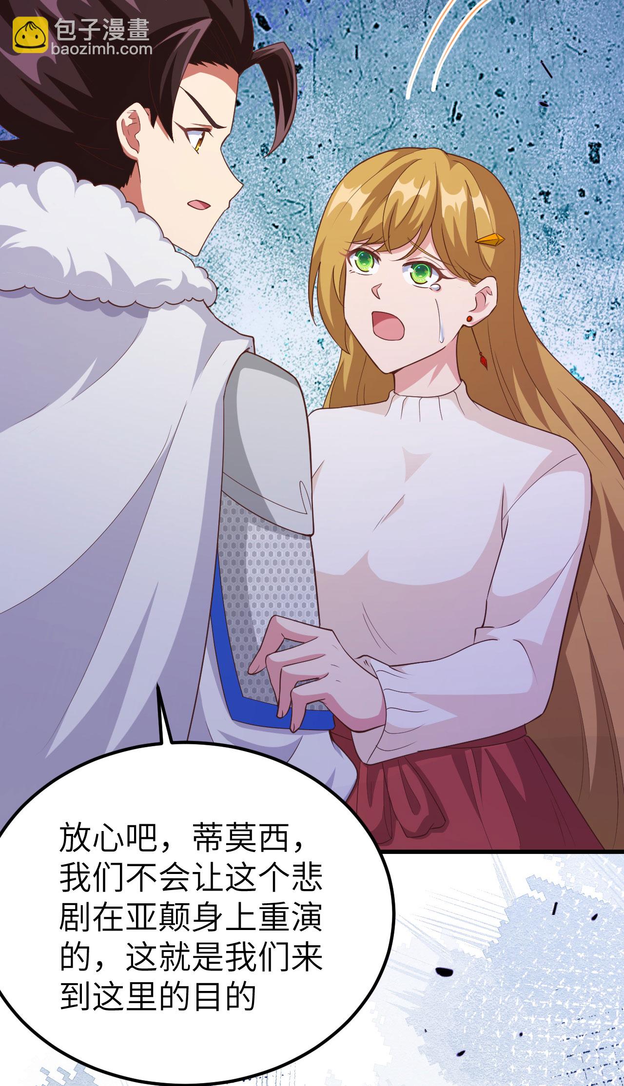 第414话46