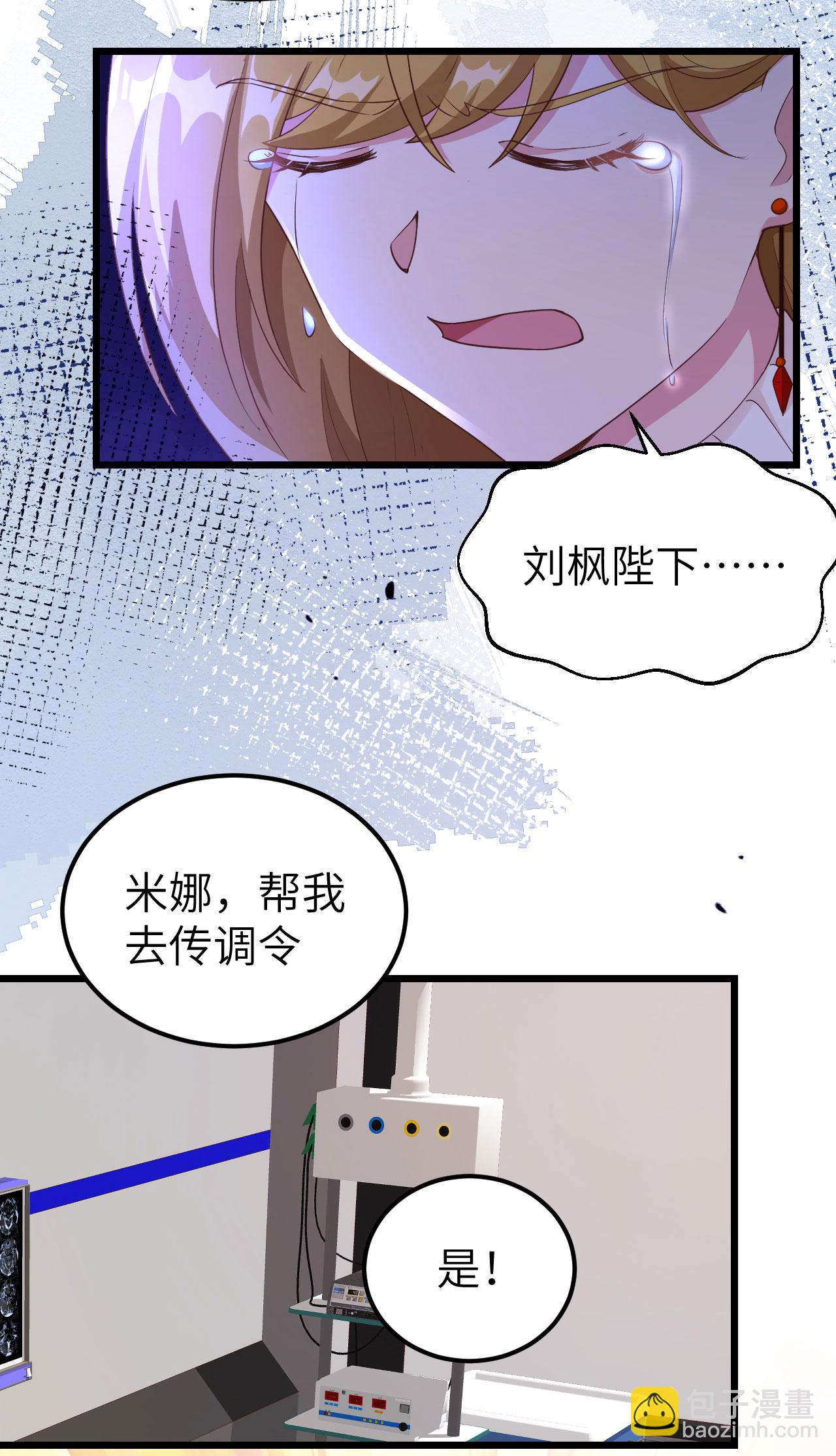 第414话47