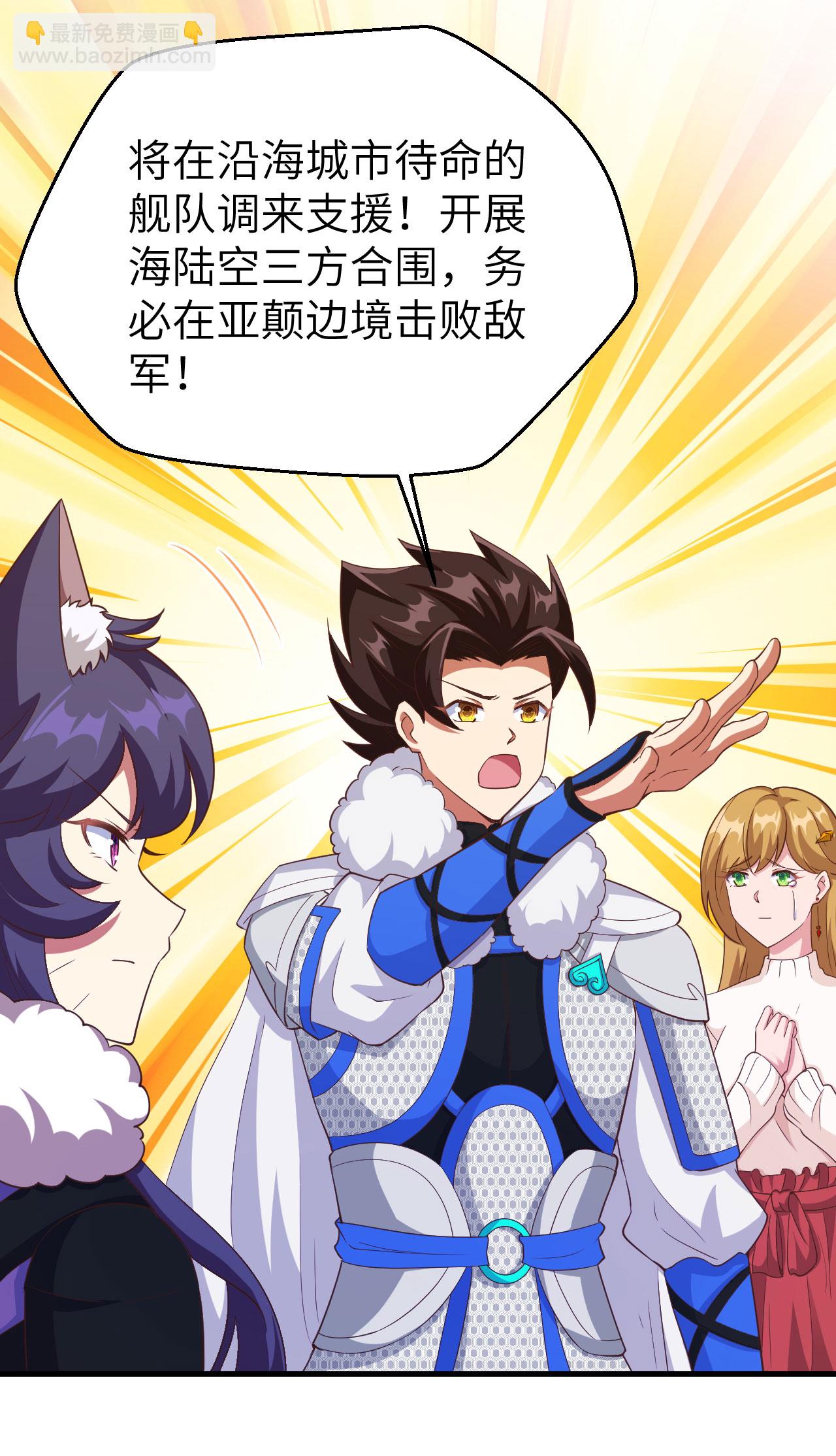 第414话48