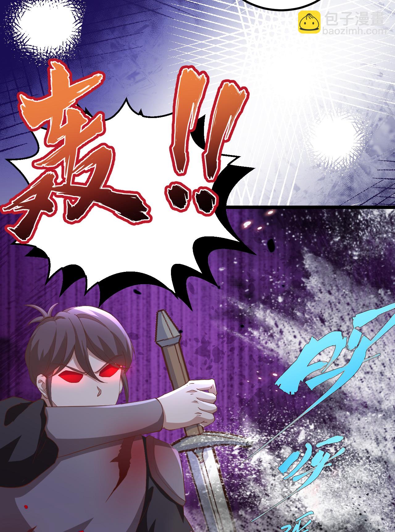 第414话5