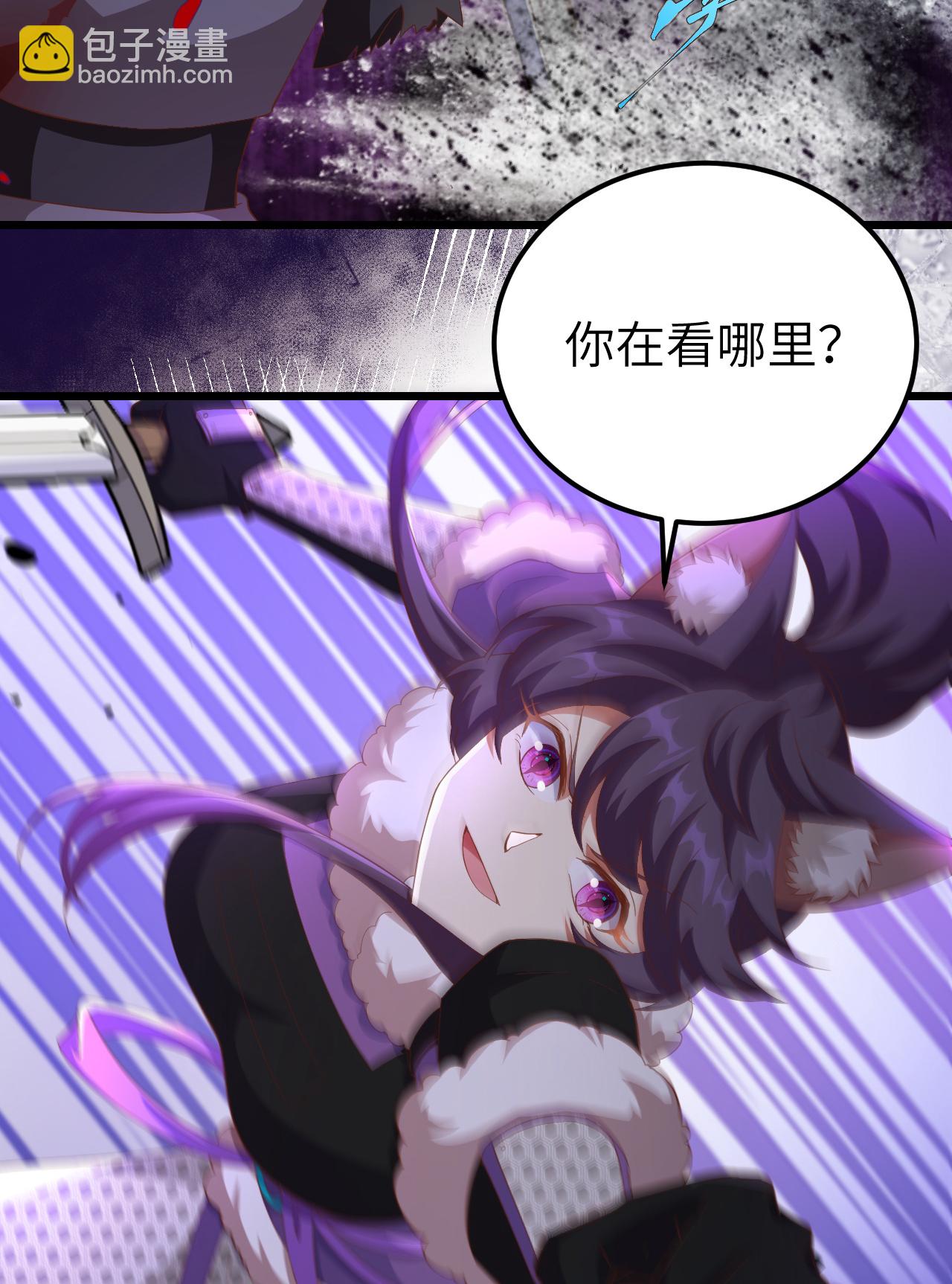 第414话6