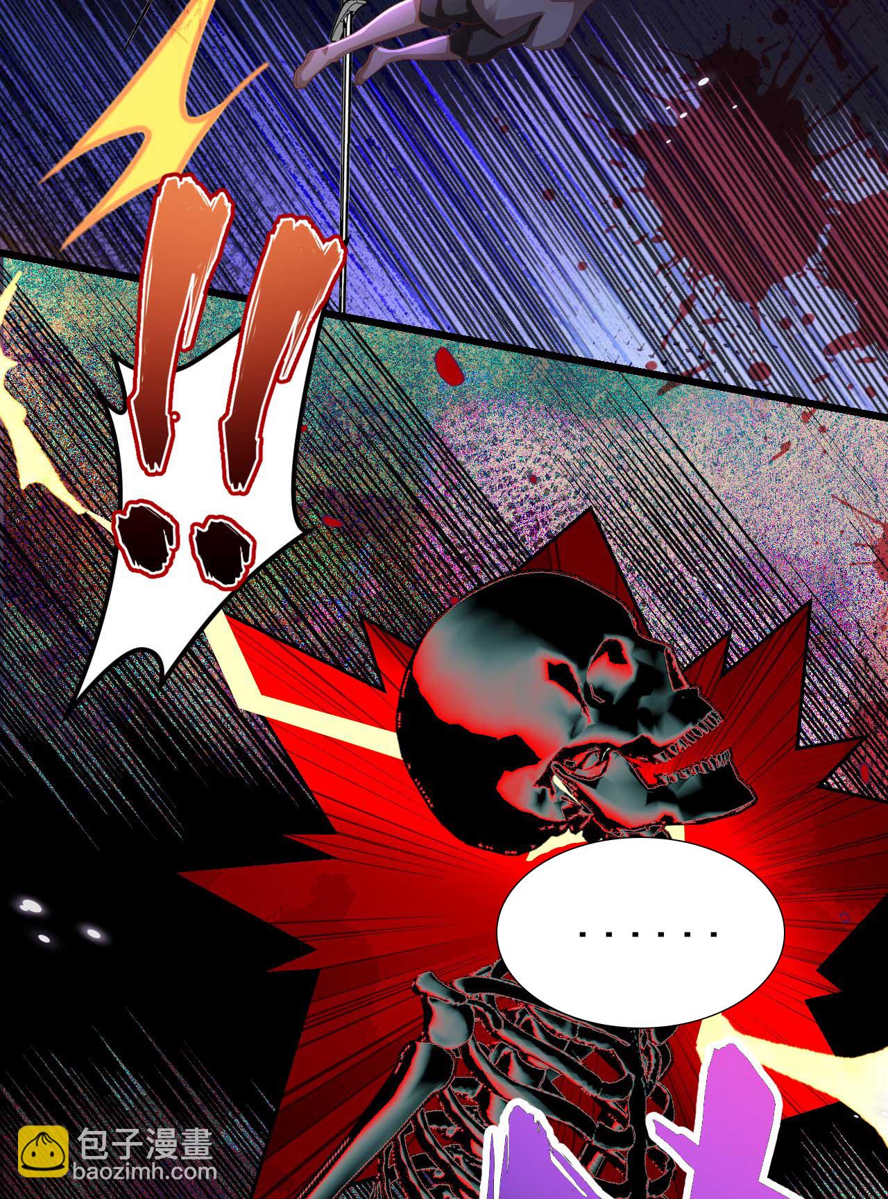 第414话9