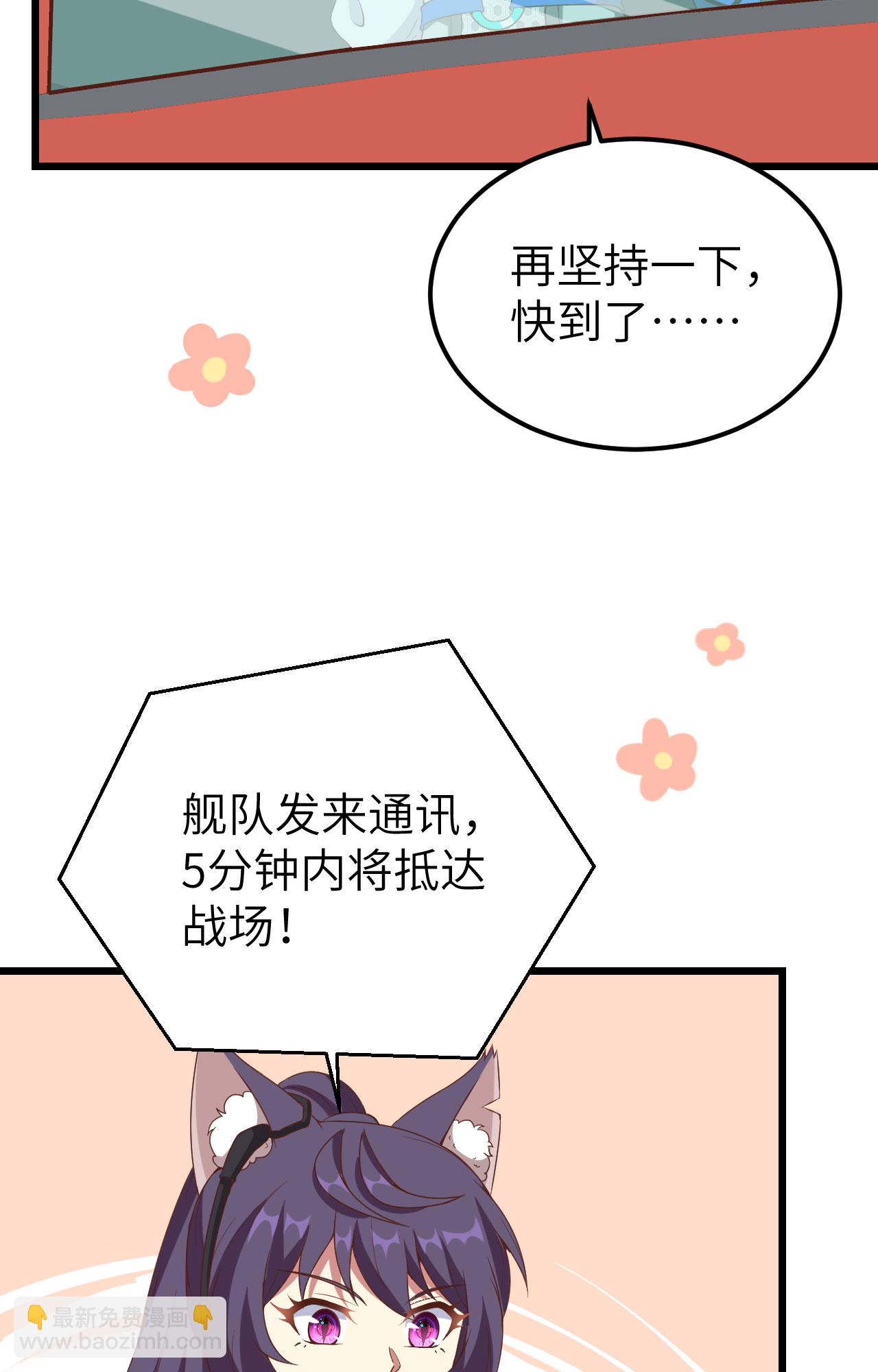 第415话10