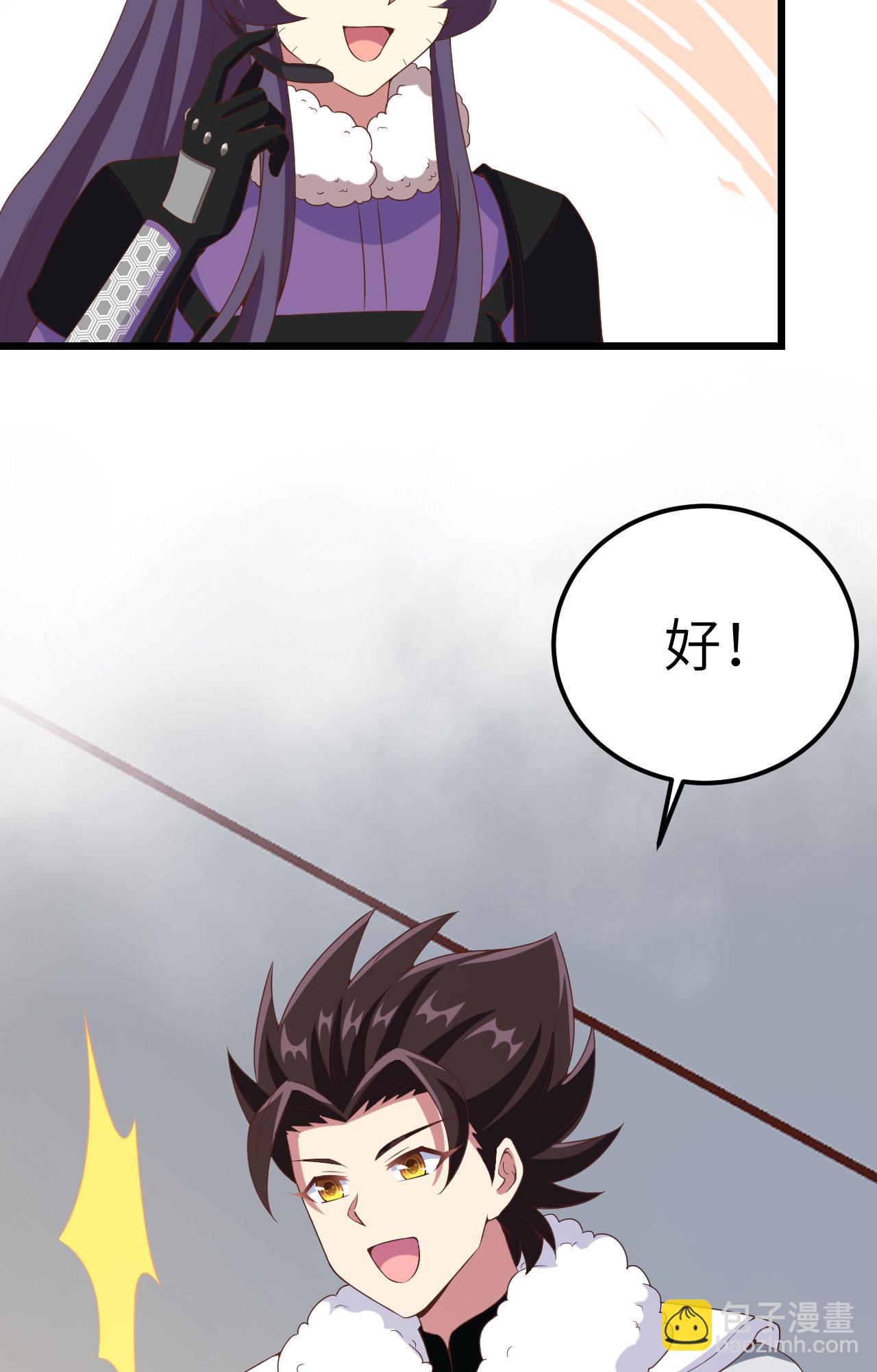 第415话11