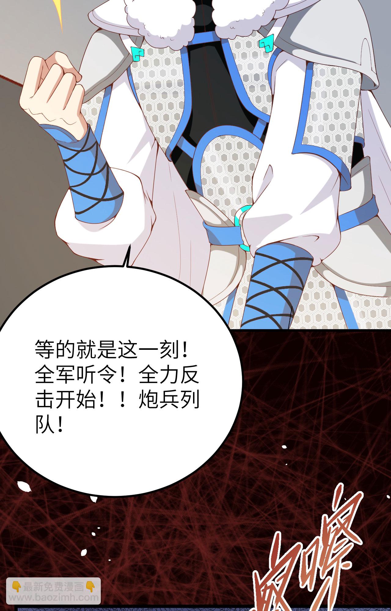 第415话12
