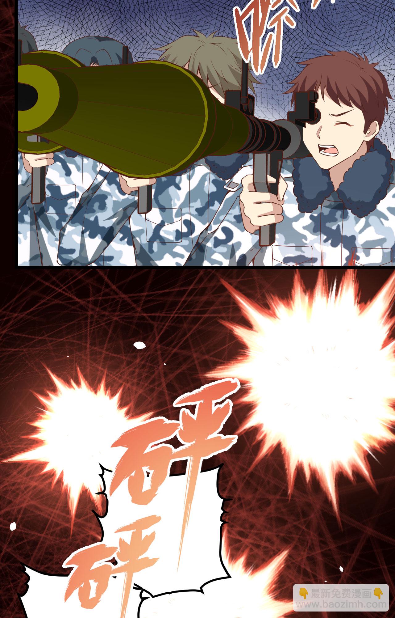 第415话13