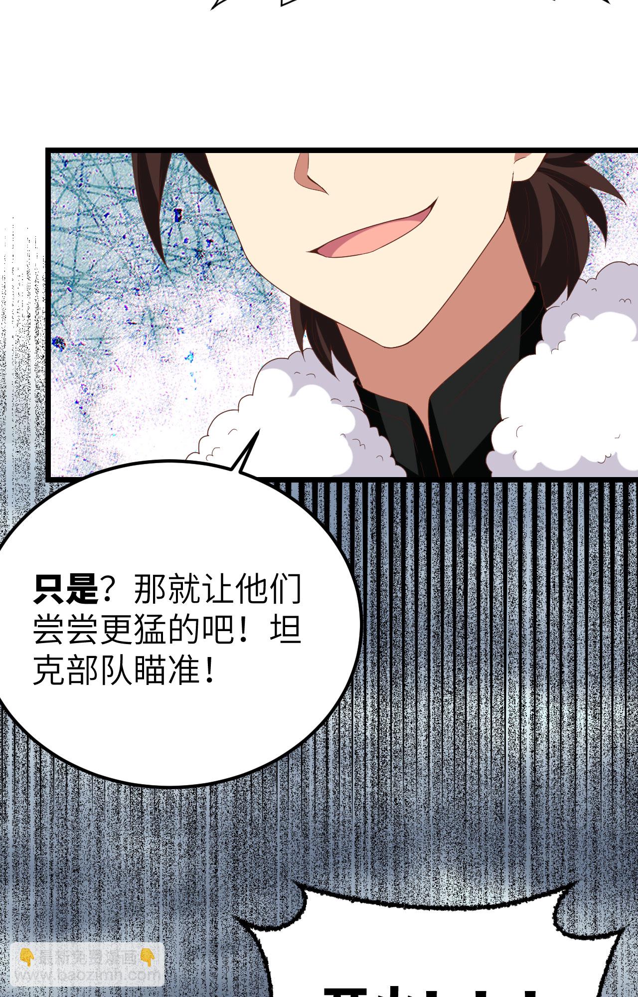 第415话15