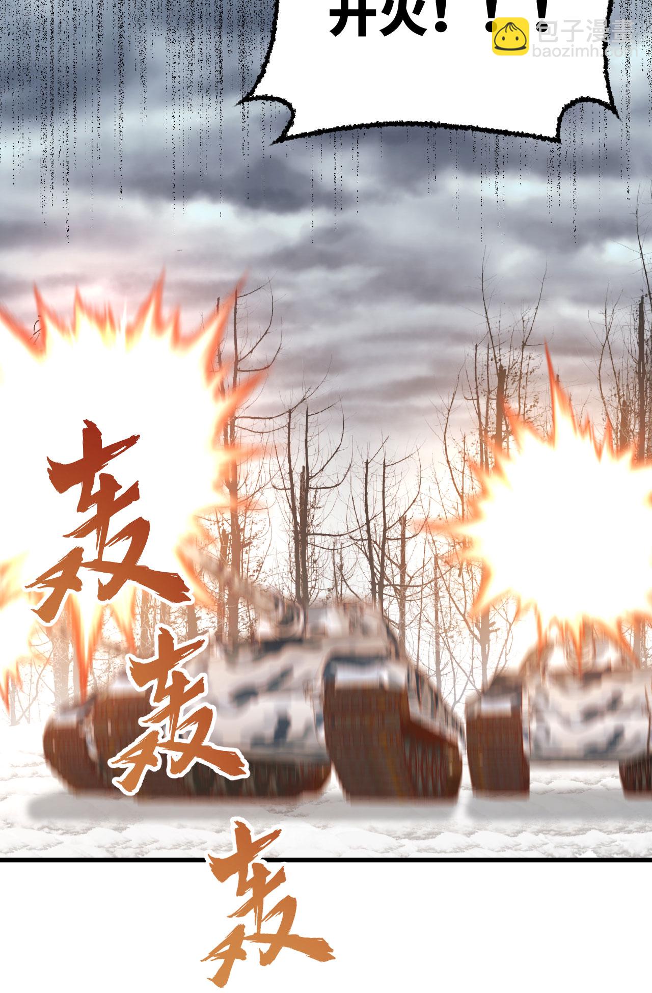 第415话16