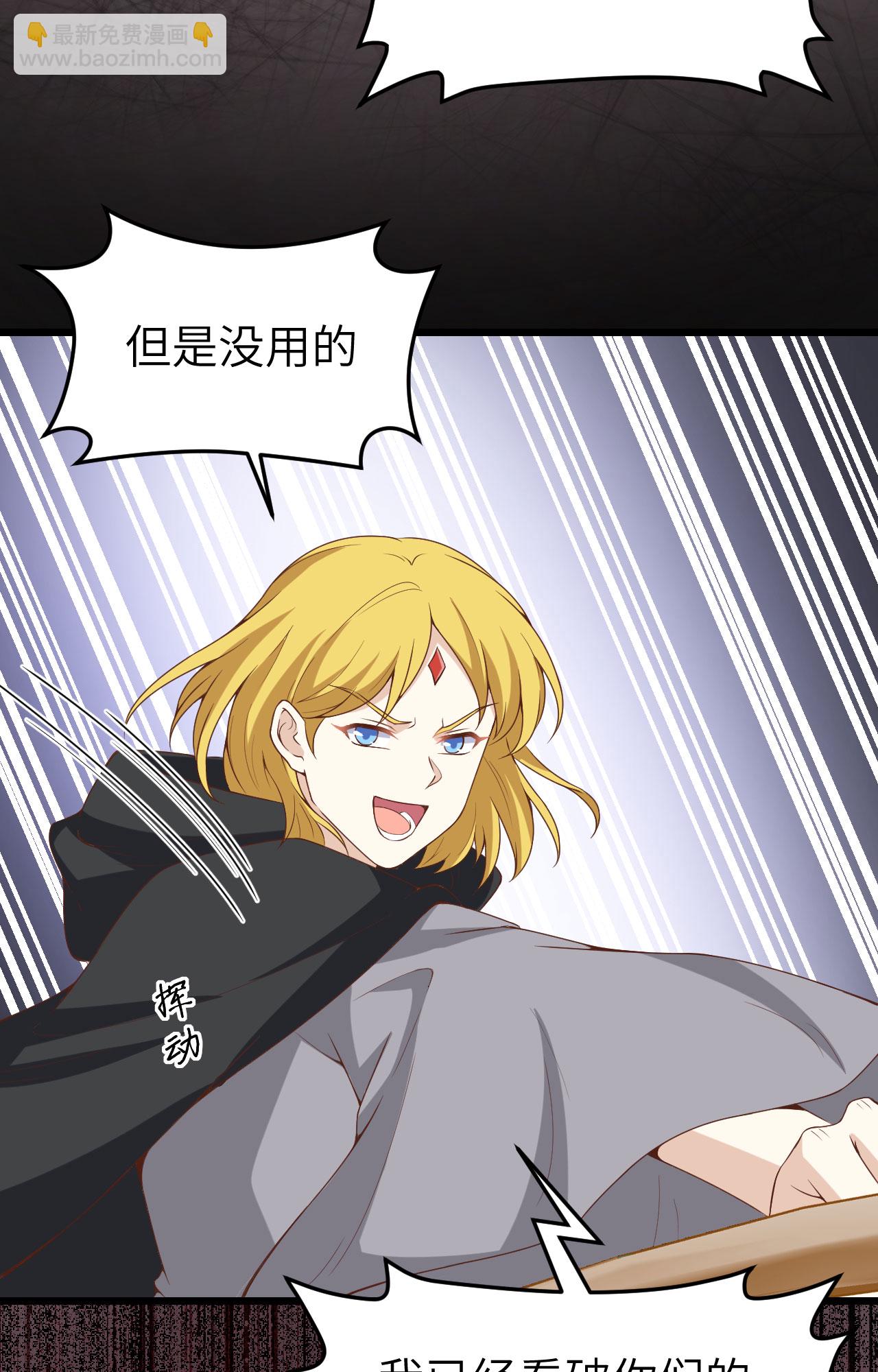 第415话19