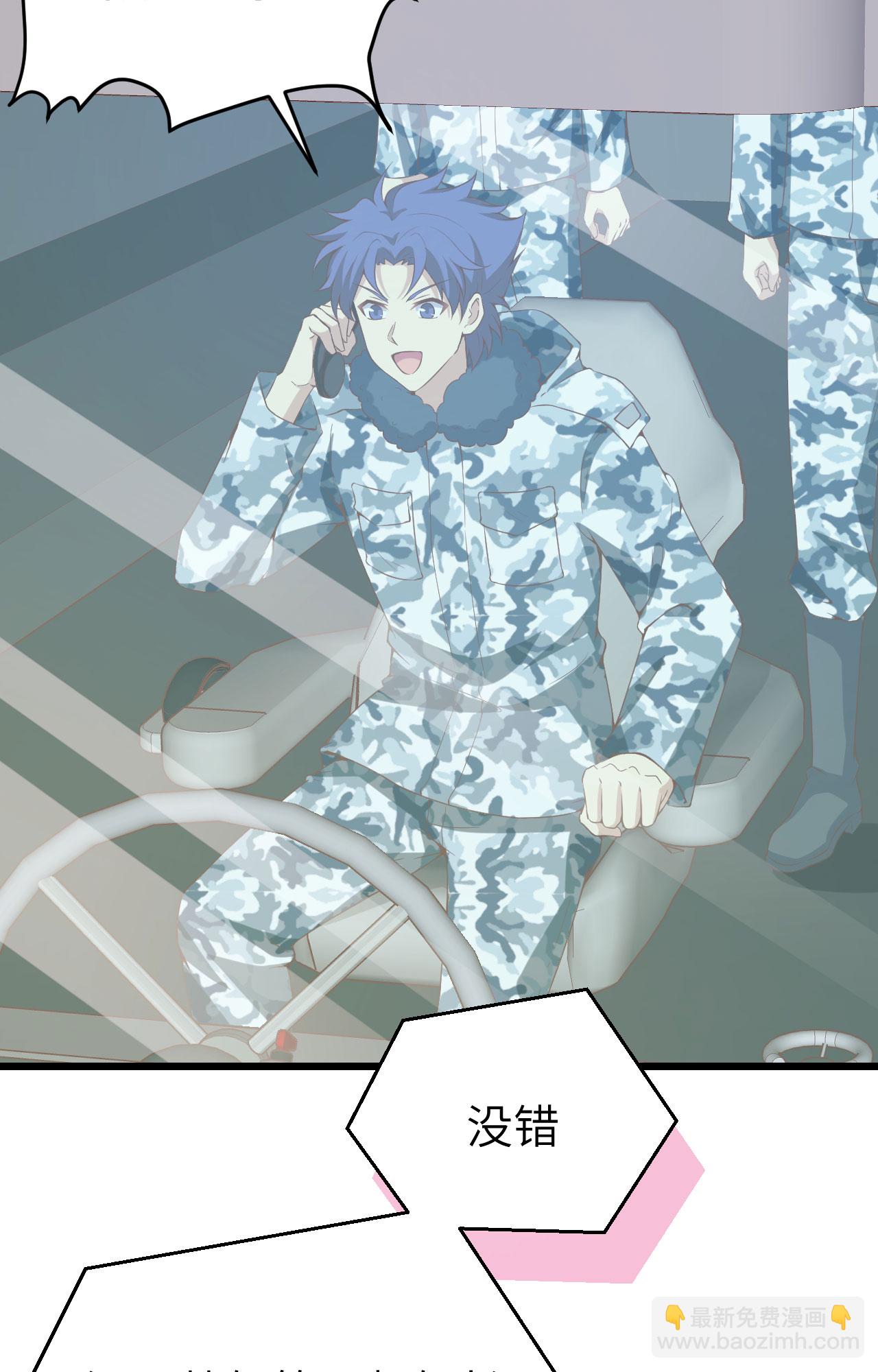 第415话2