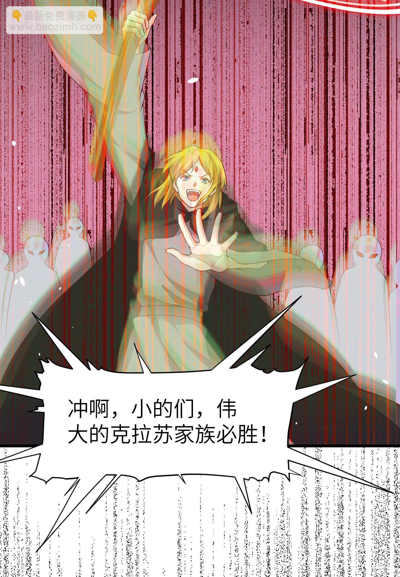 第415话21