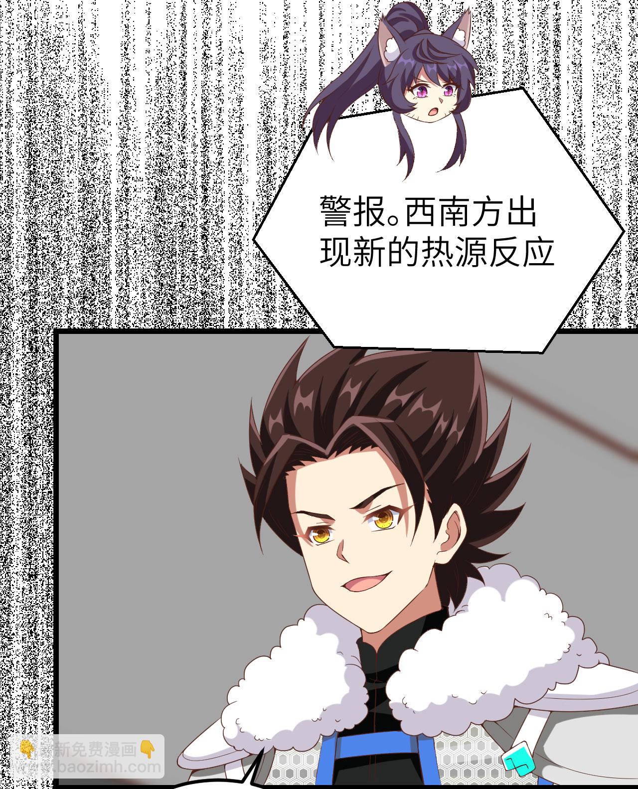 第415话22