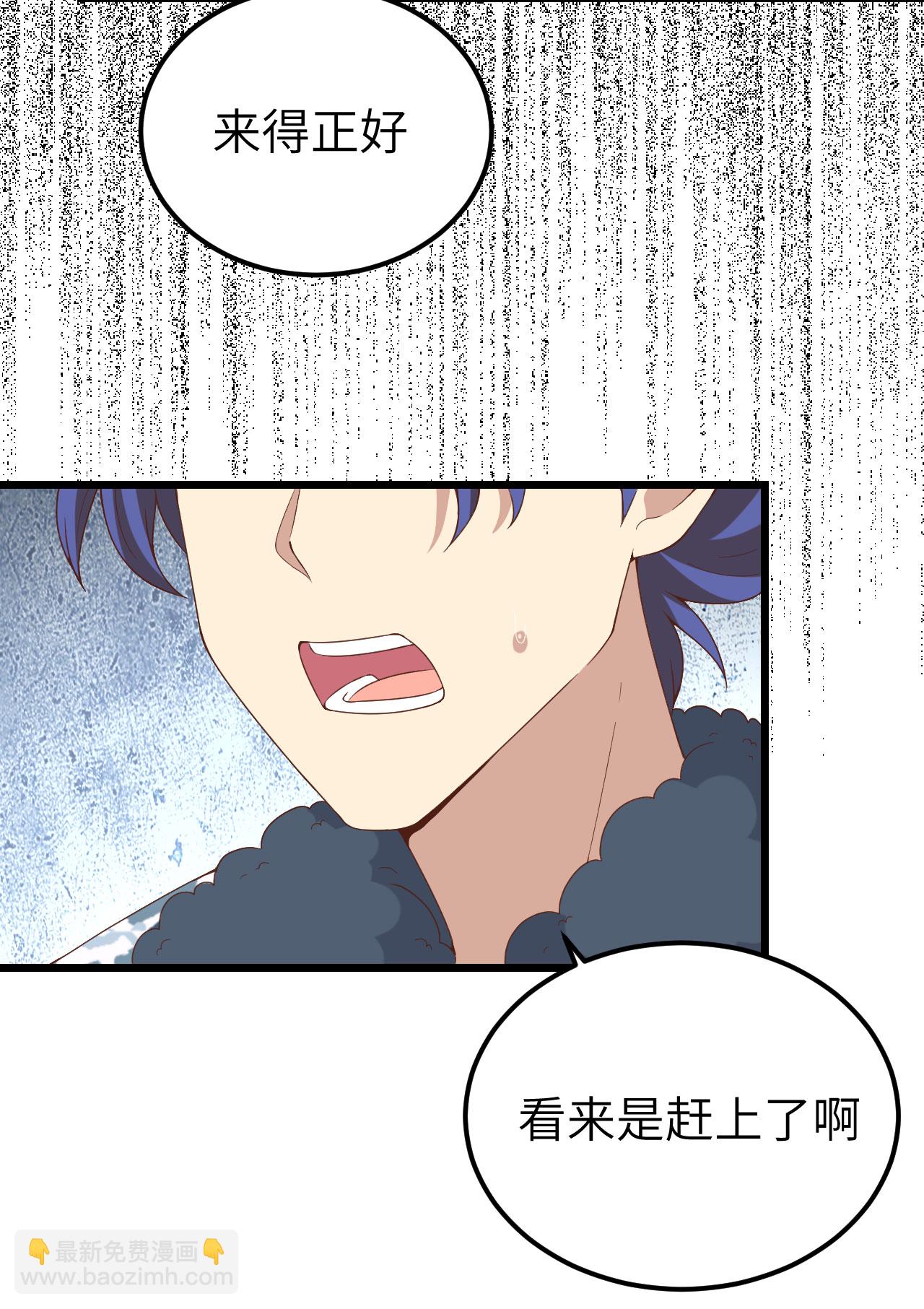 第415话23