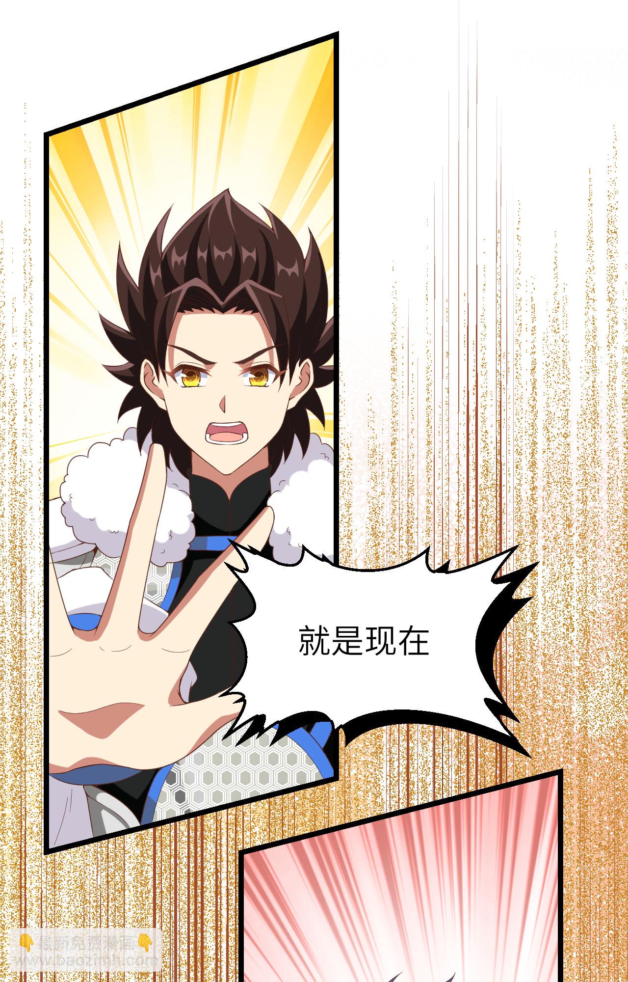 第415话24