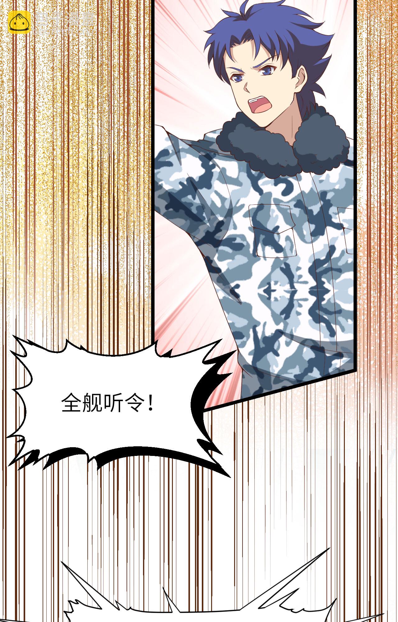 第415话25