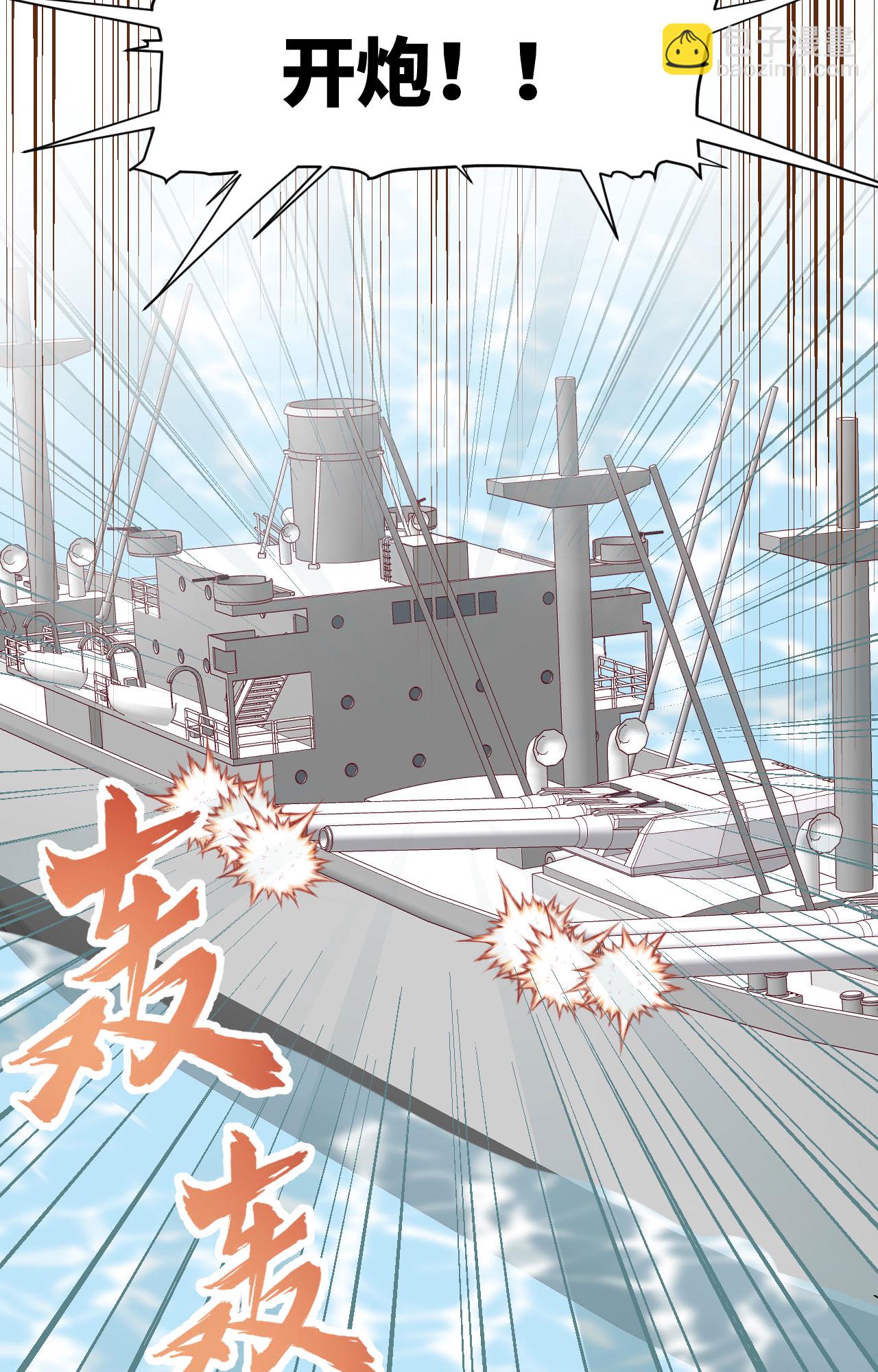 第415话26
