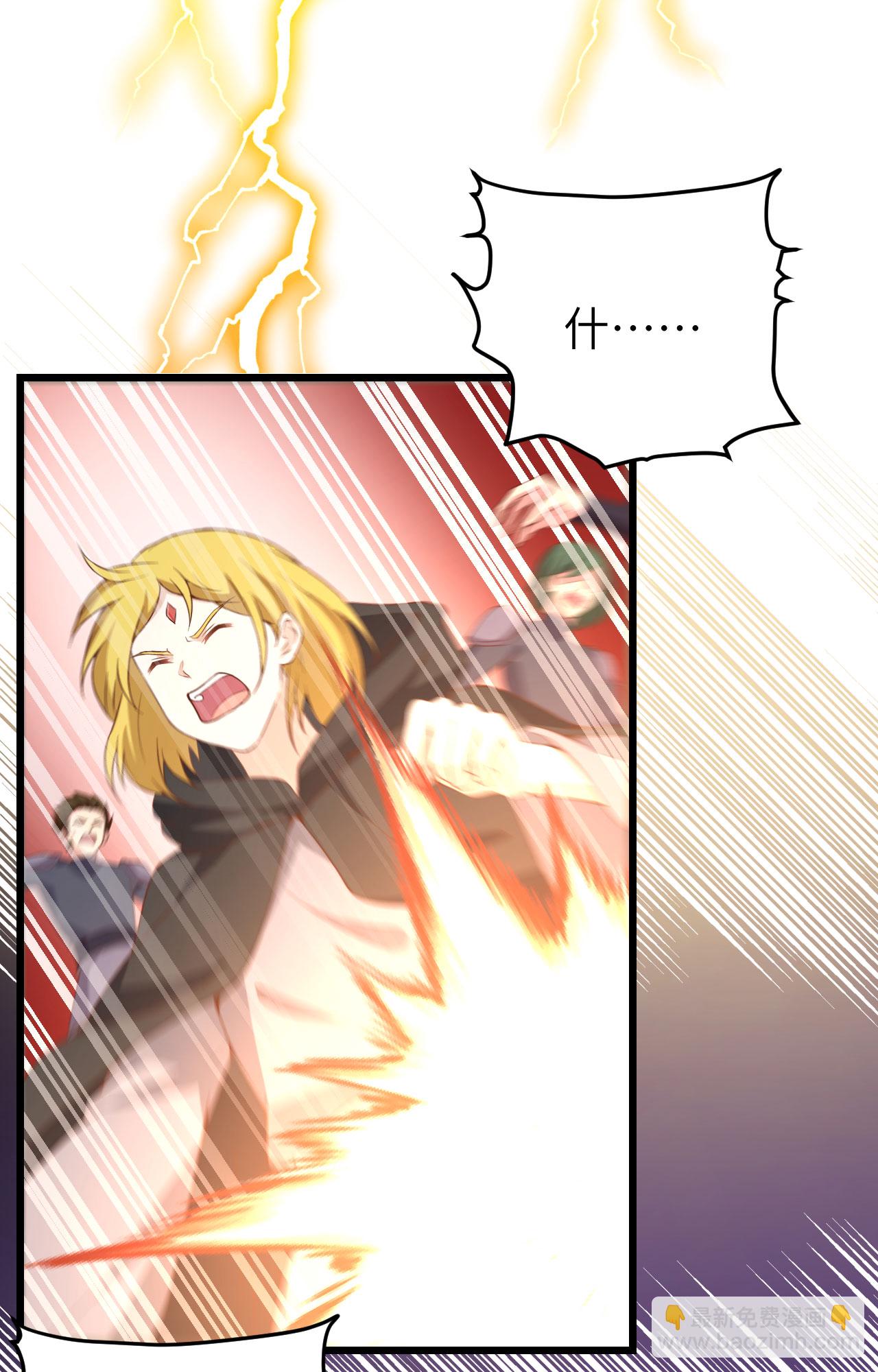 第415话28