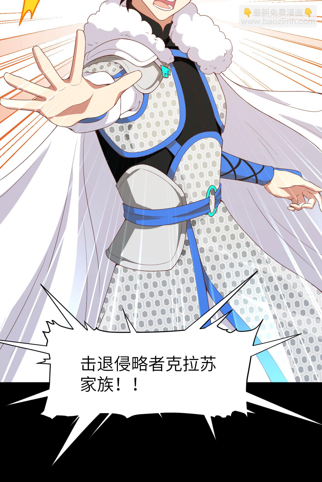 第415话33