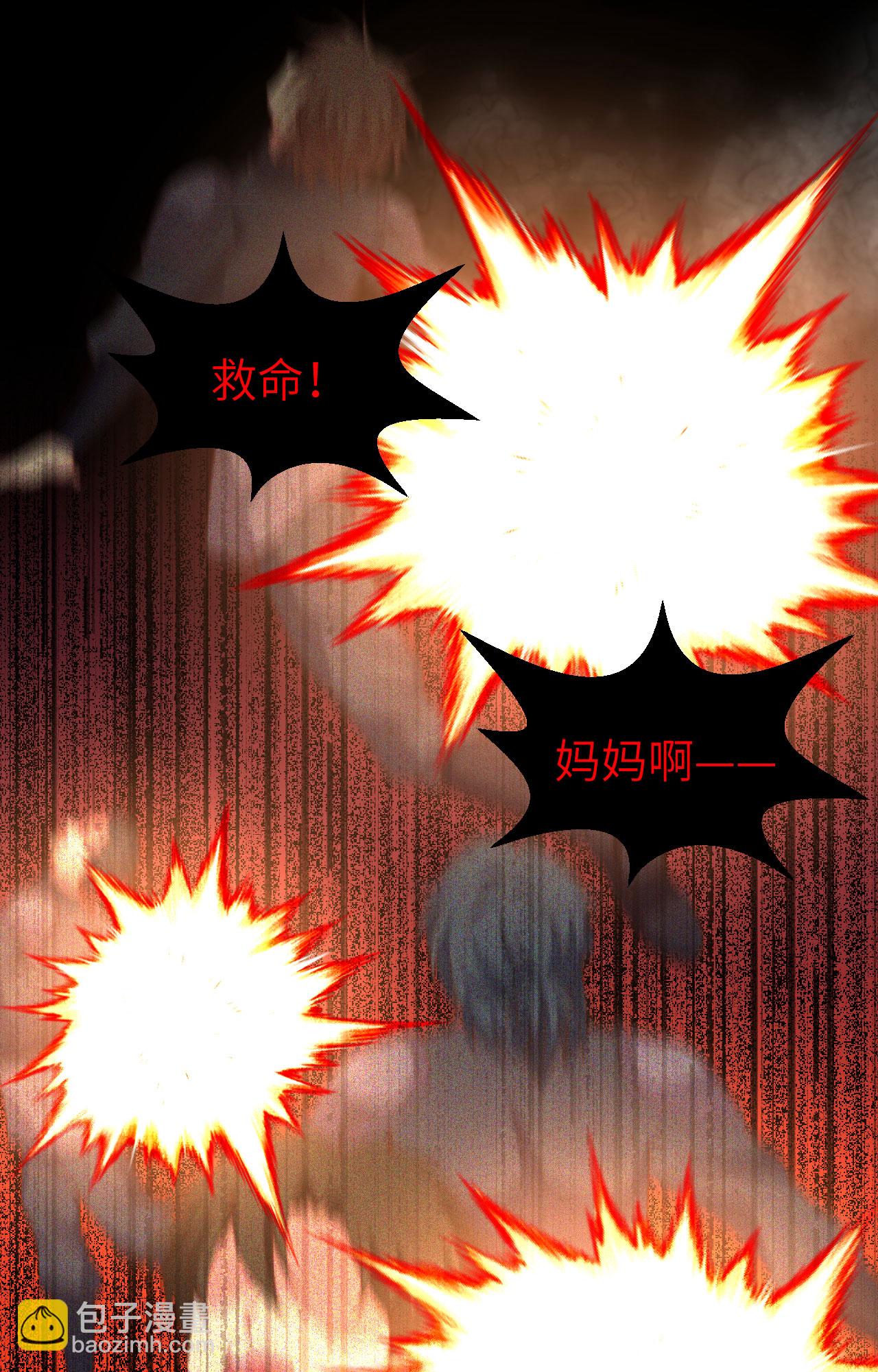 第415话34