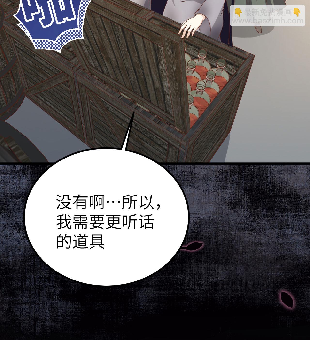 第415话41