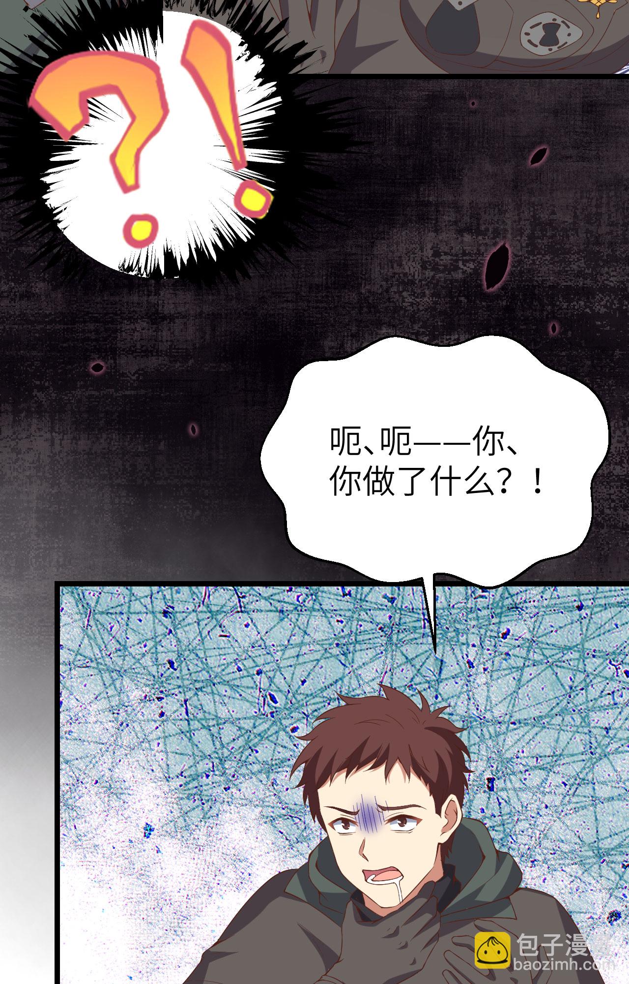 第415话43