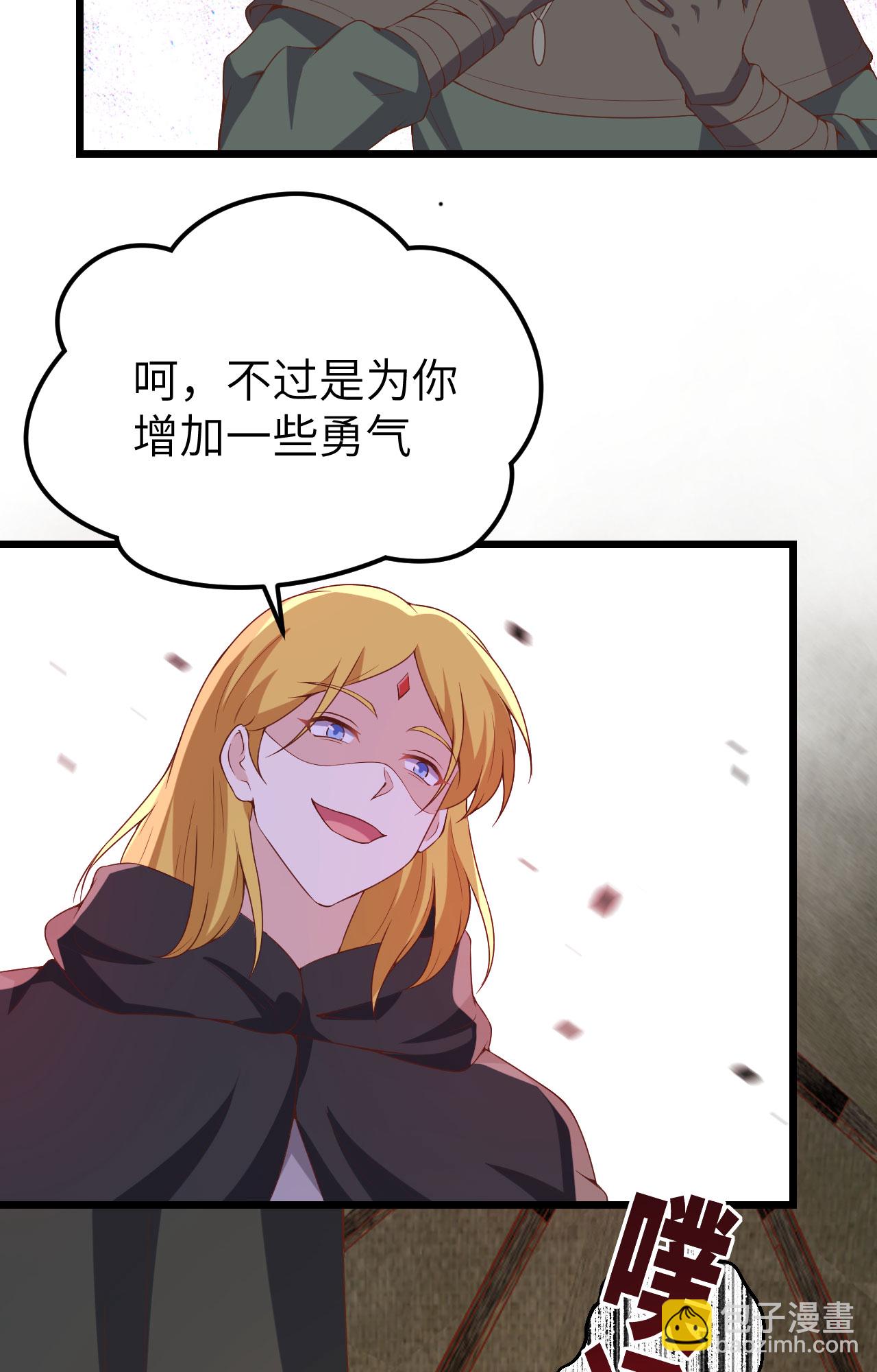 第415话44