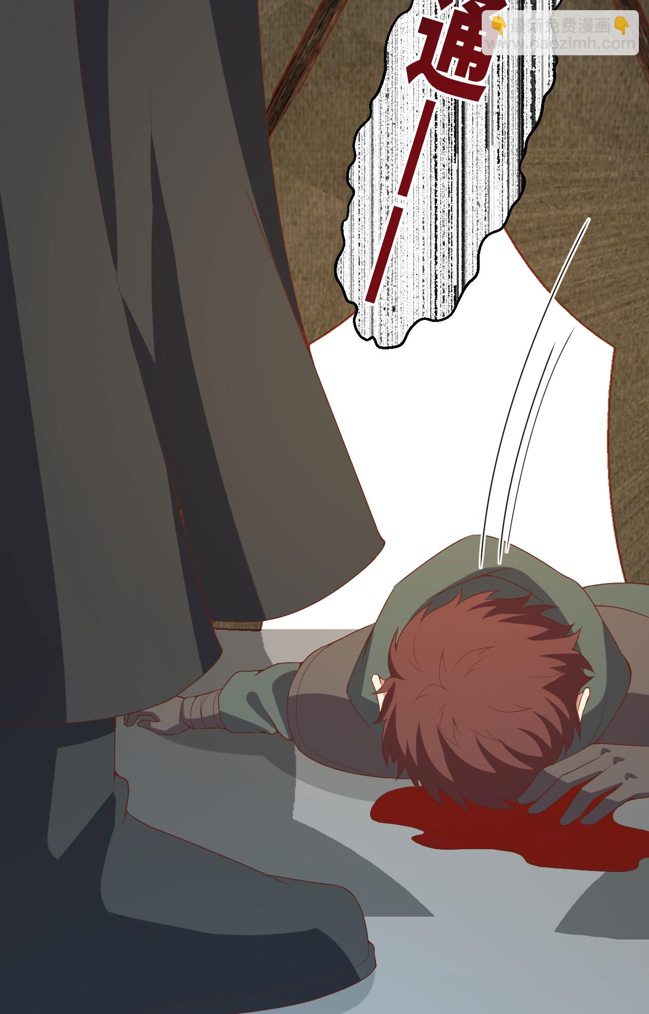 第415话45