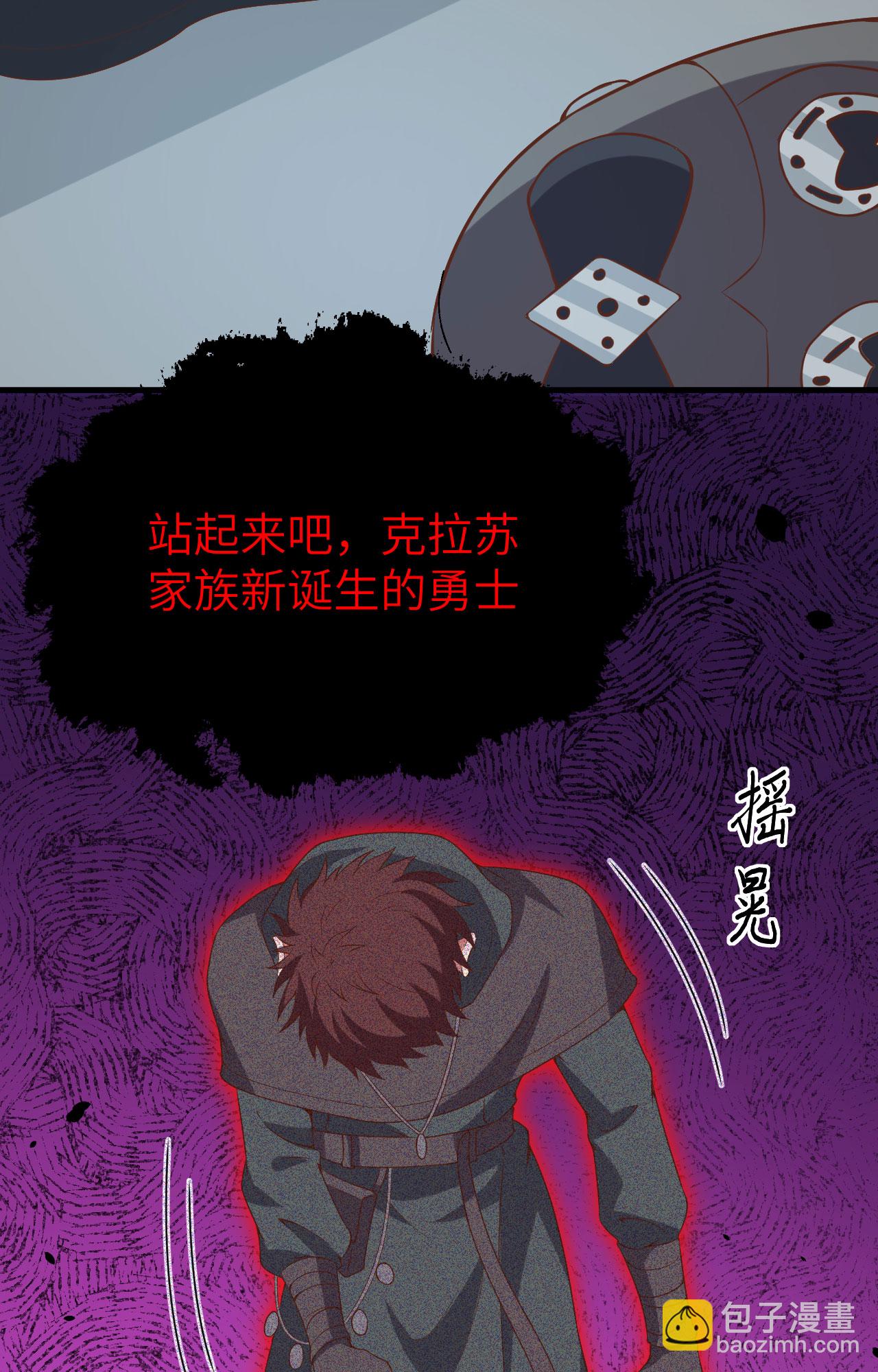 第415话46