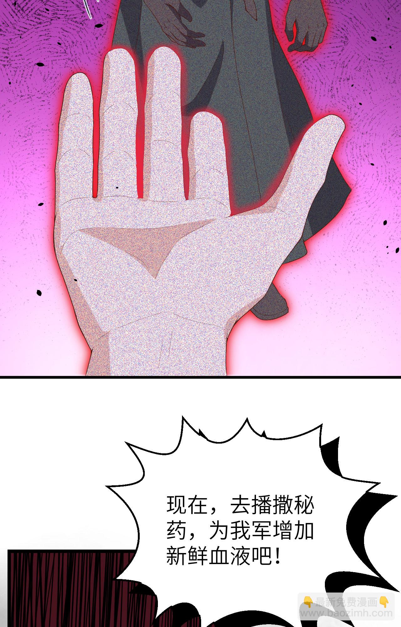 第415话47
