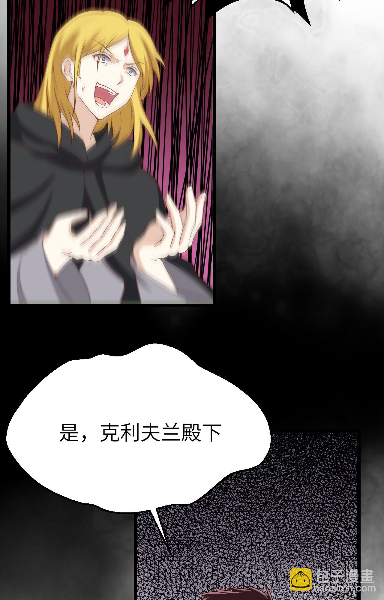 第415话48