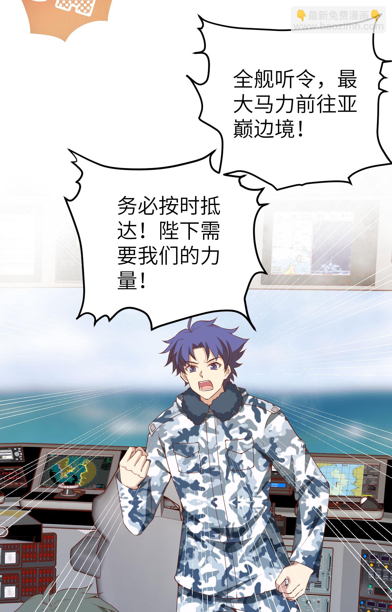 第415话5