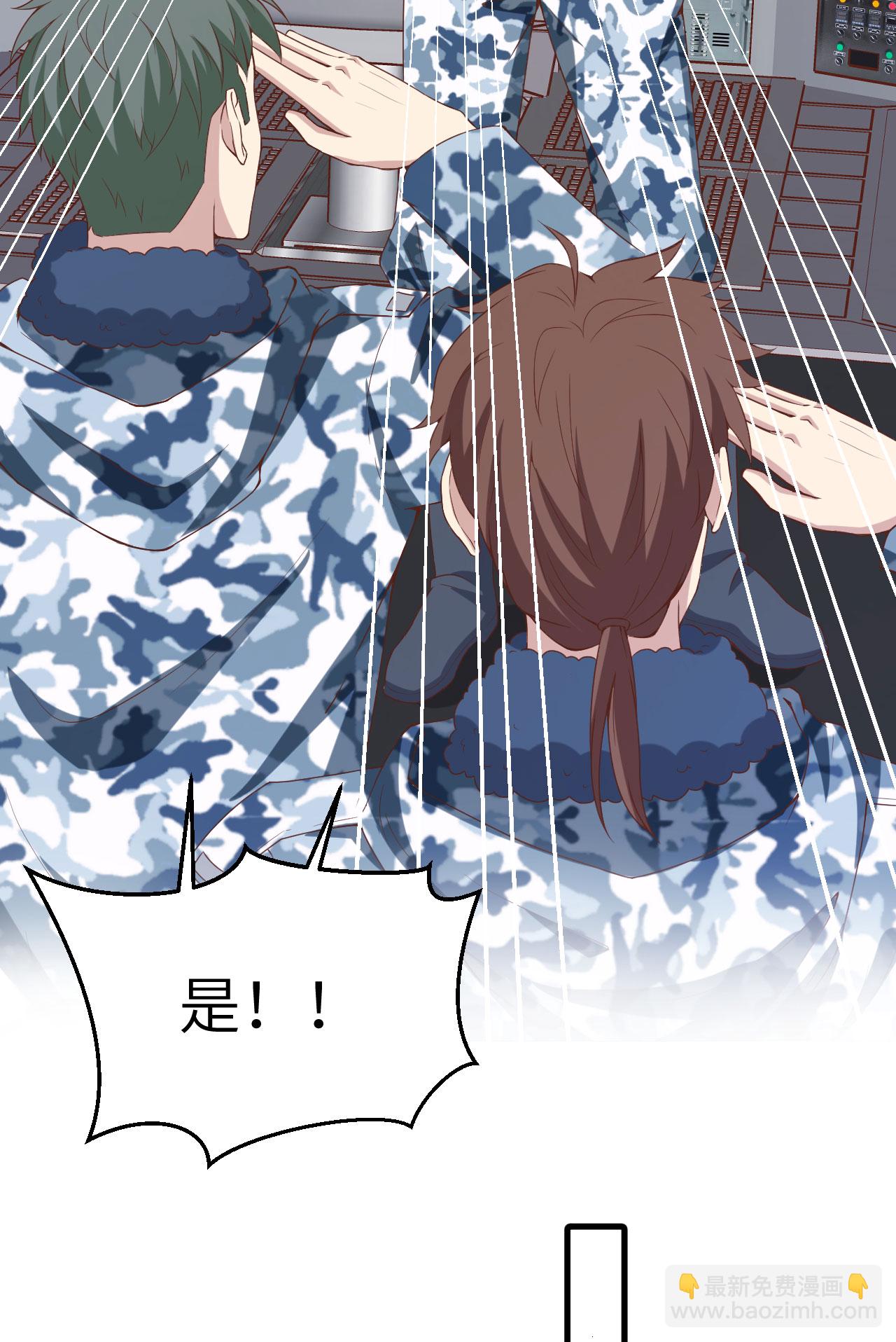 第415话6