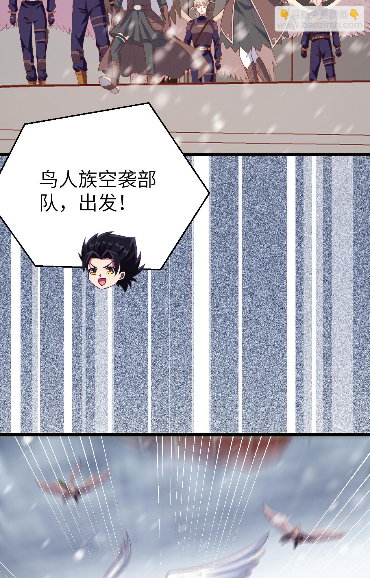 第416话12