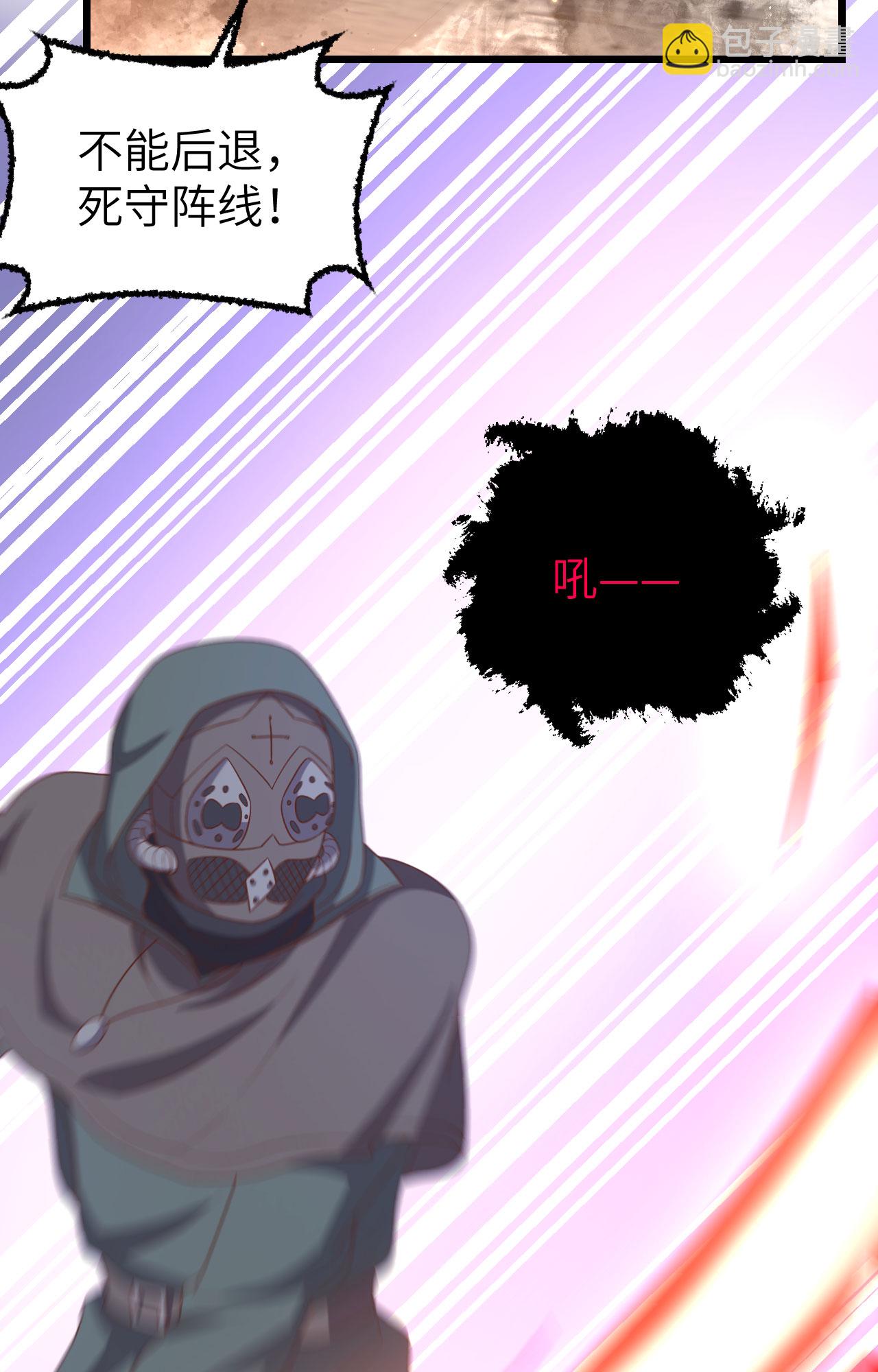 第416话15