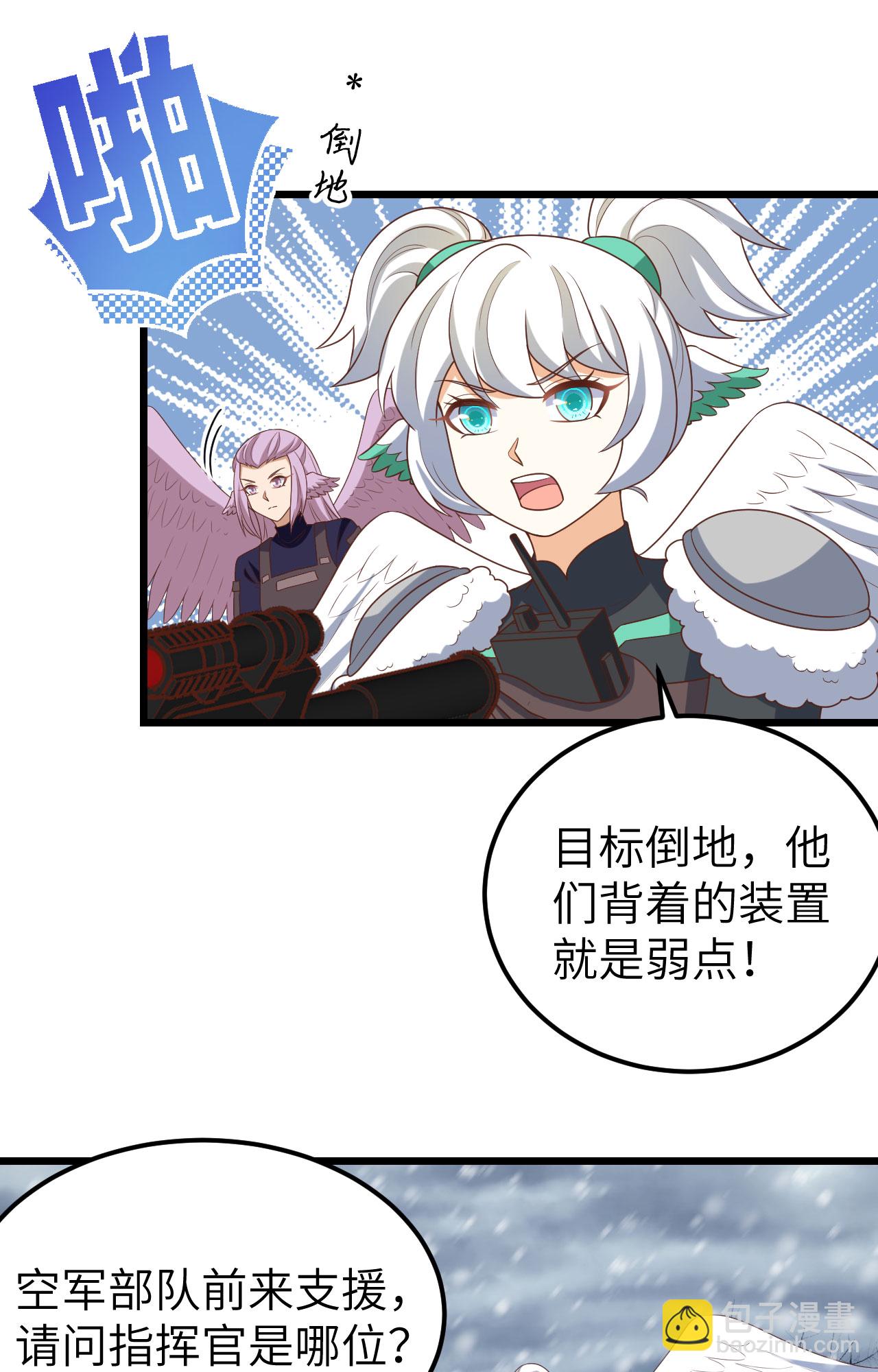 第416话17