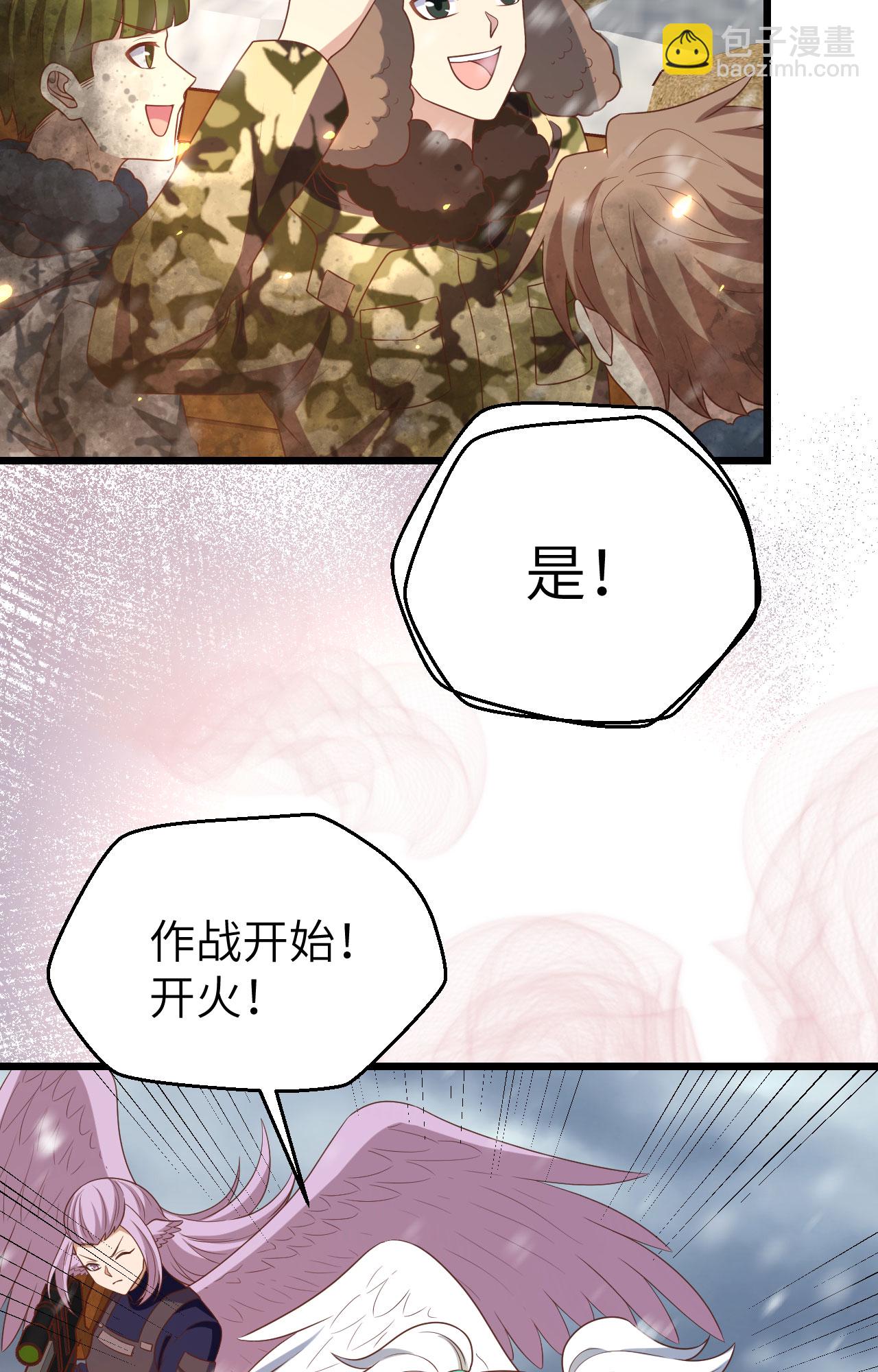 第416话20