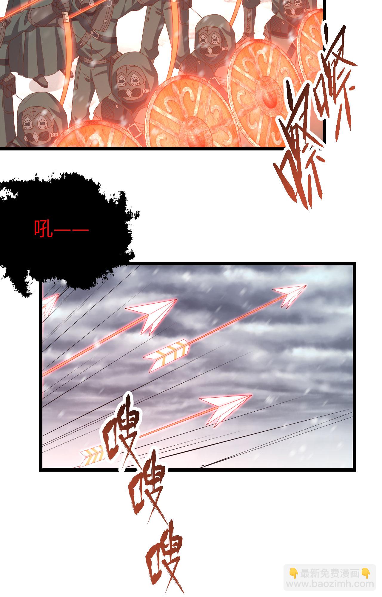 第416话23
