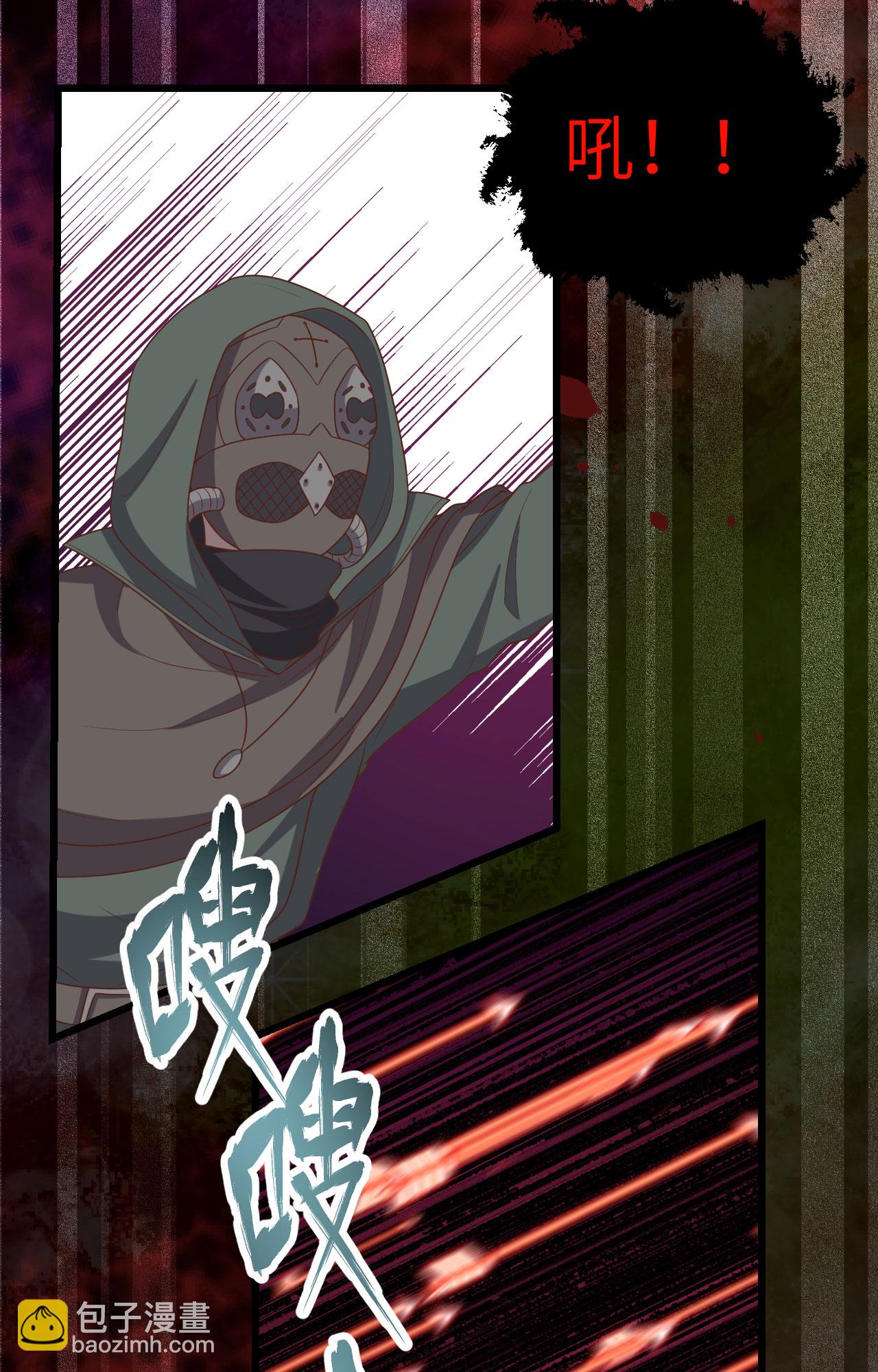 第416话25