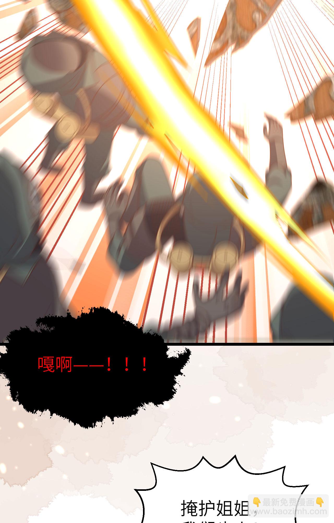 第416话35
